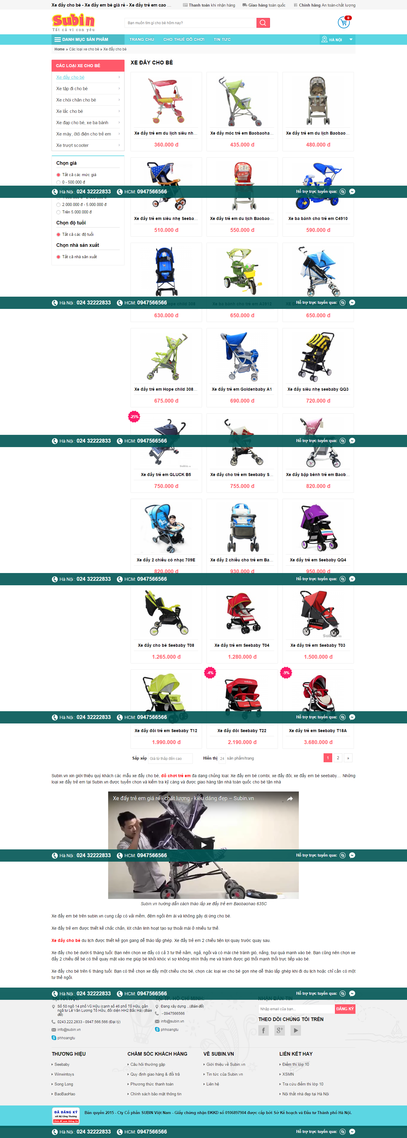 Thiết kế Web xe đẩy cho bé subin.vn