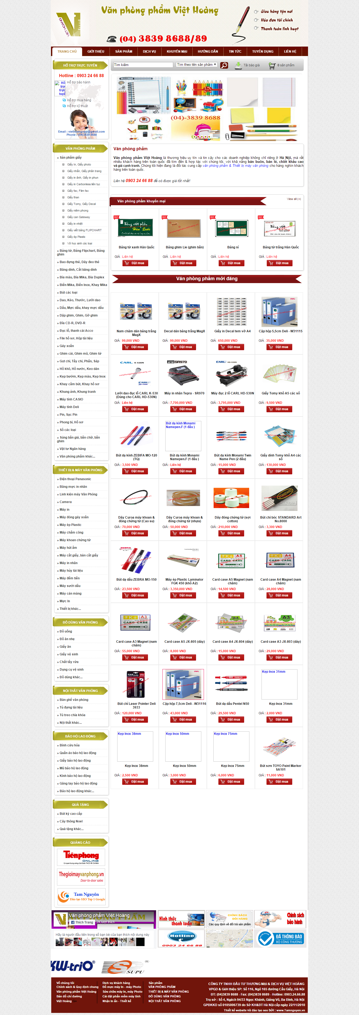 Thiết kế Web văn phòng phẩm vanphongphamviethoang.vn