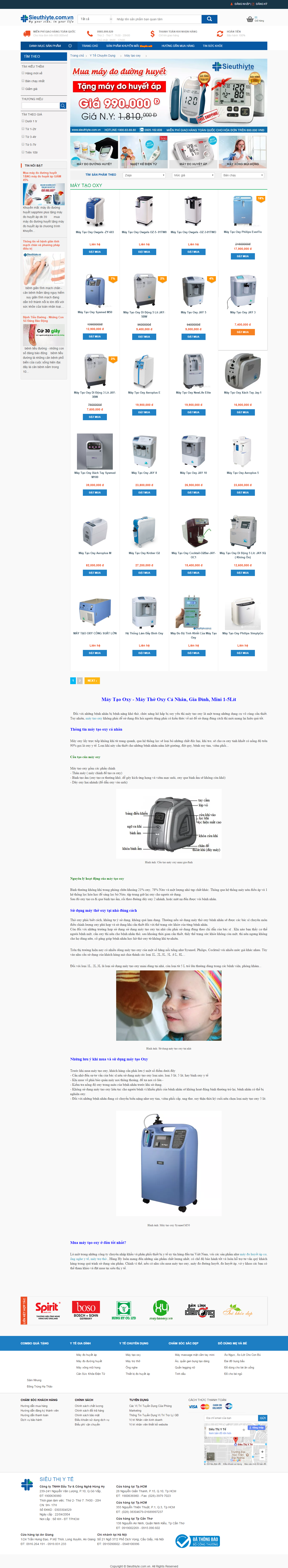 Thiết kế Web thiết bị y tế, dụng cụ y tế sieuthiyte.com.vn