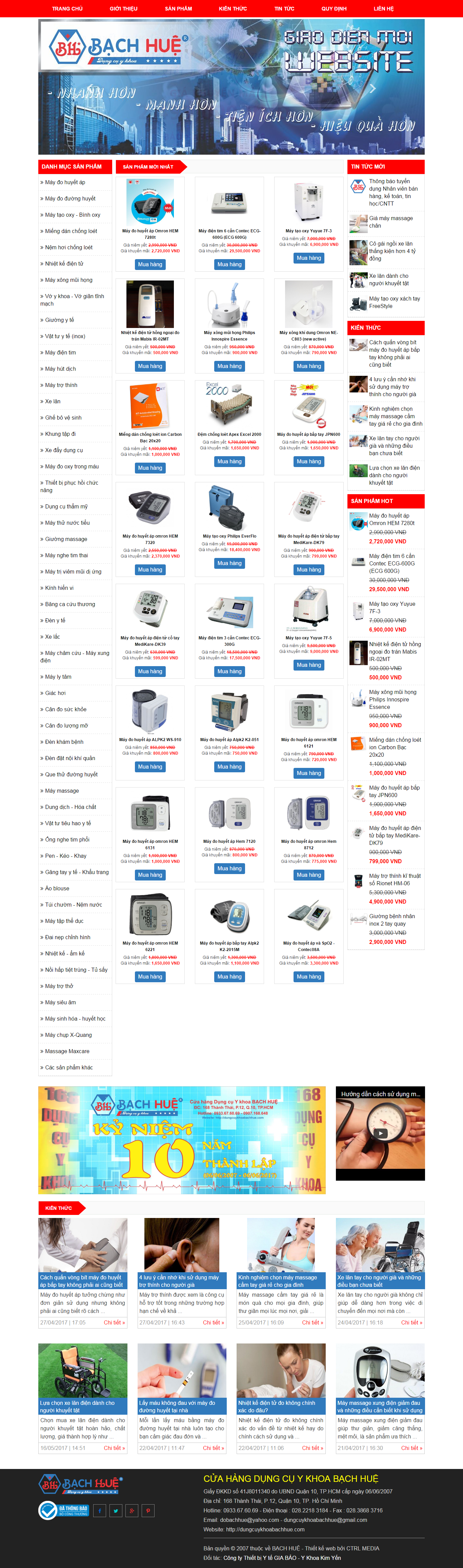 Thiết kế Web thiết bị y tế, dụng cụ y tế dungcuykhoabachhue.com