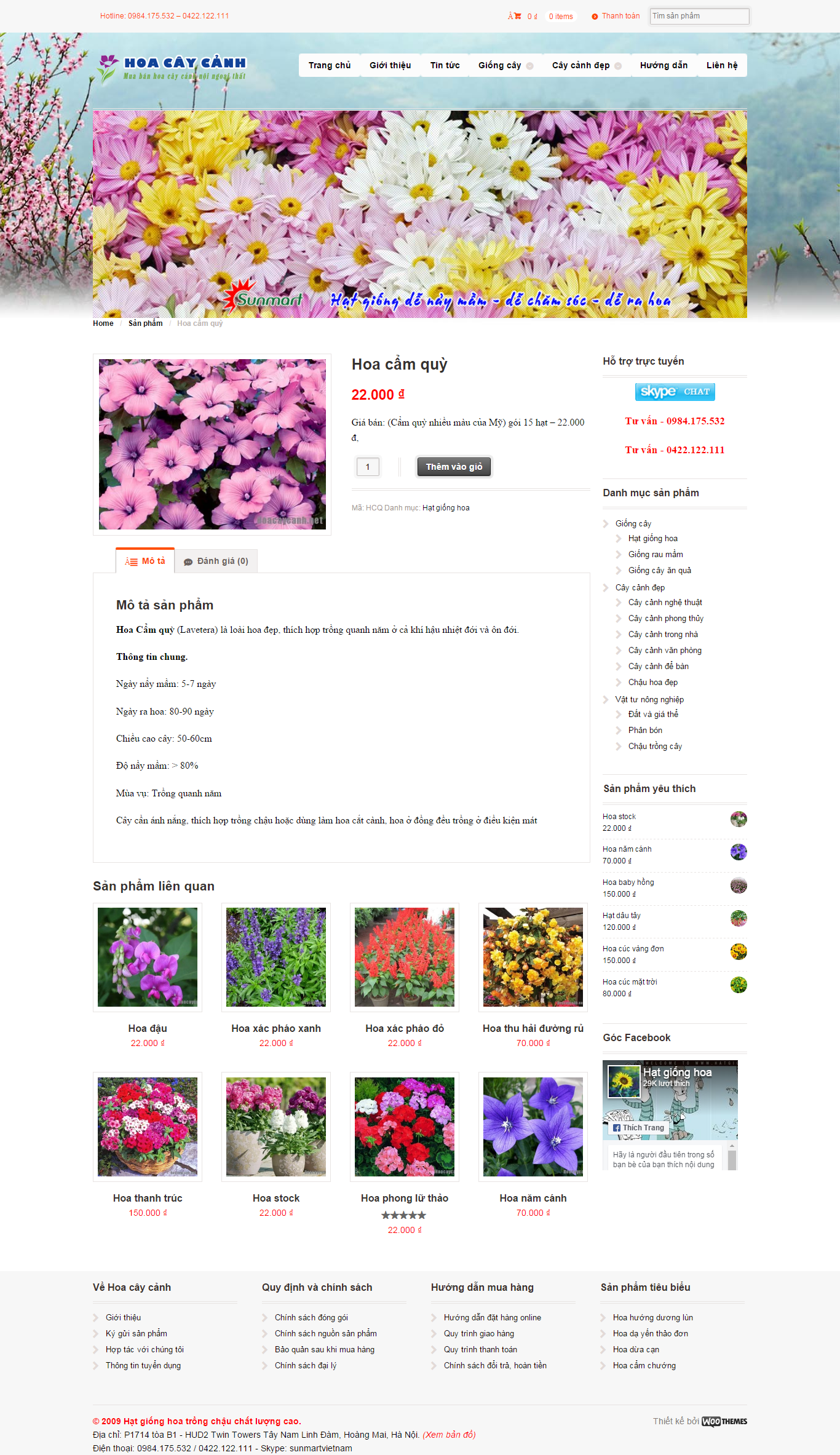 Thiết kế Web cây cảnh hoacaycanh.net