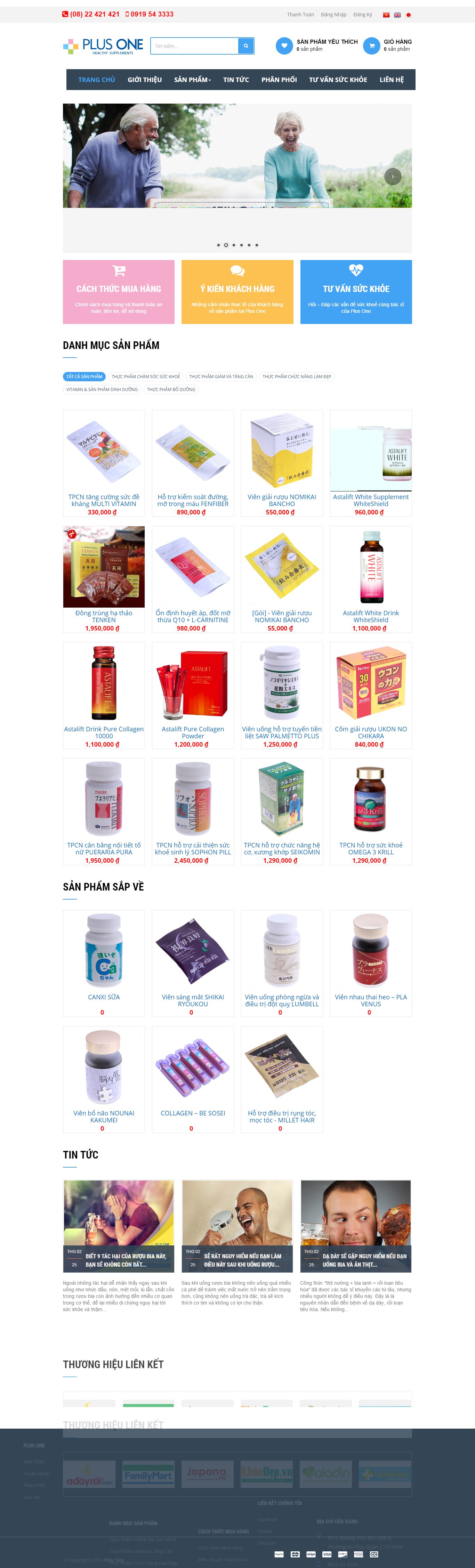 Thiết kế Web thực phẩm chức năng flpvietnam.com