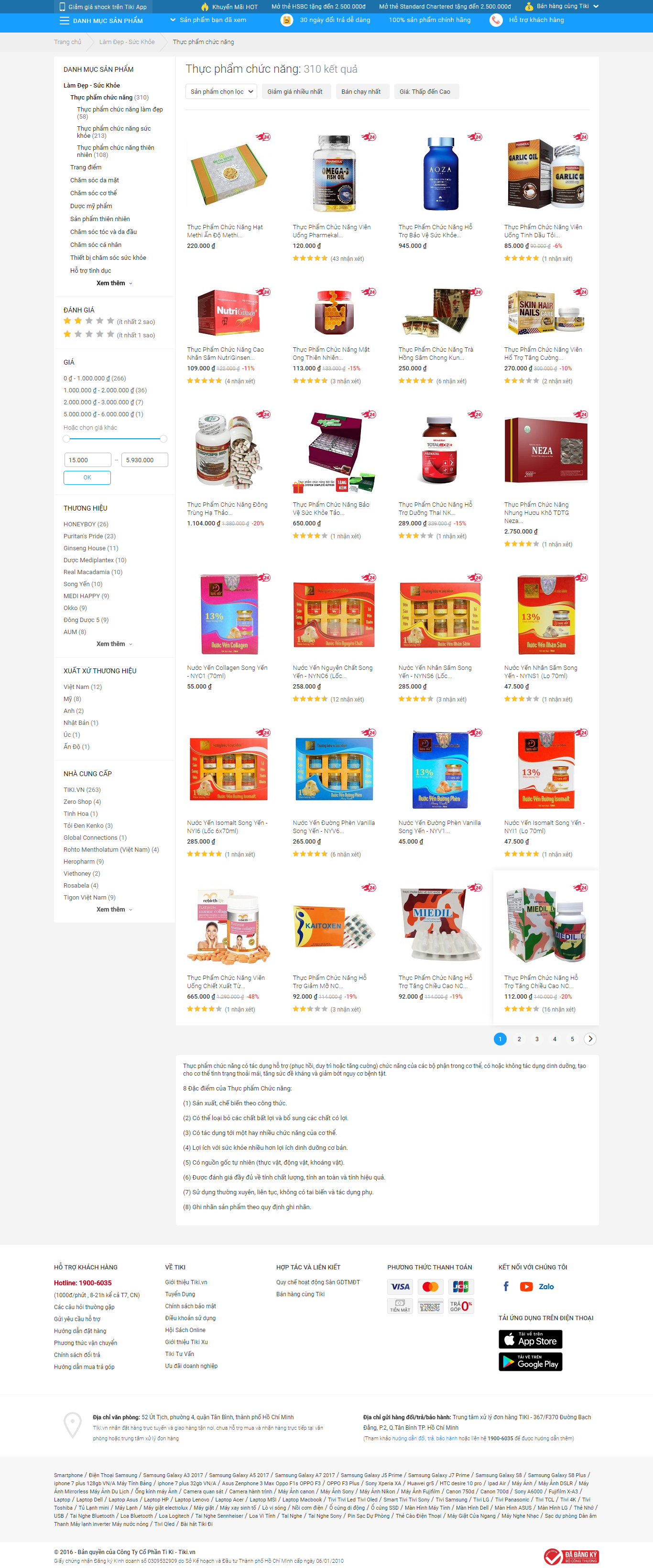 Thiết kế Web thực phẩm chức năng tiki.vn