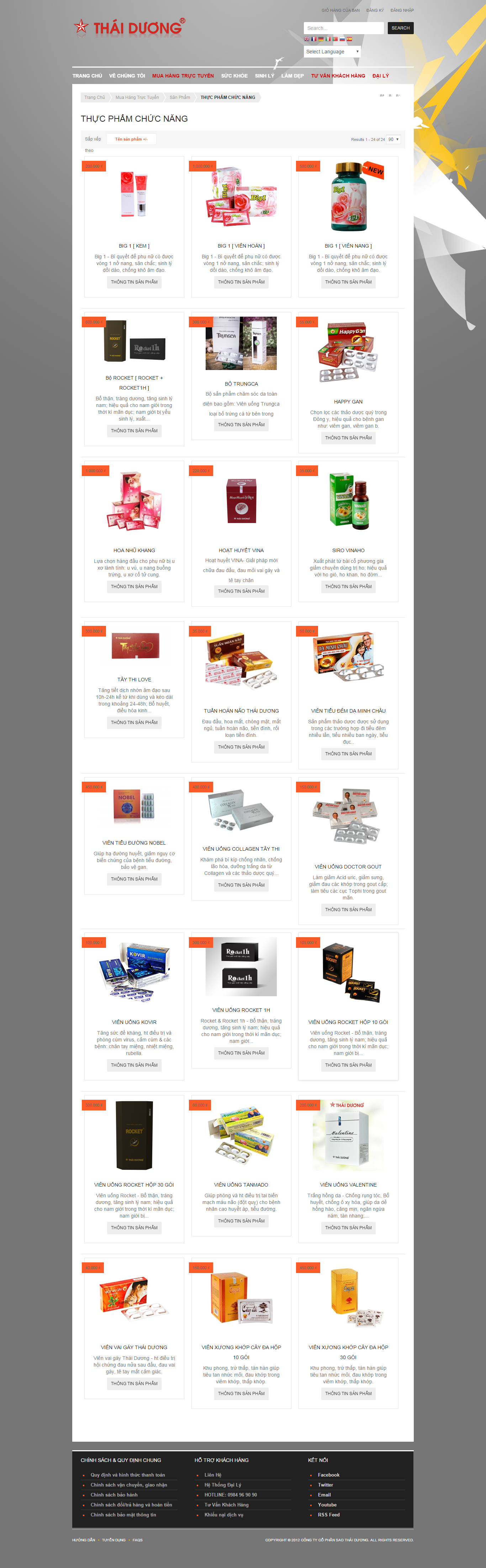 Thiết kế Web thực phẩm chức năng thaiduong.com.vn