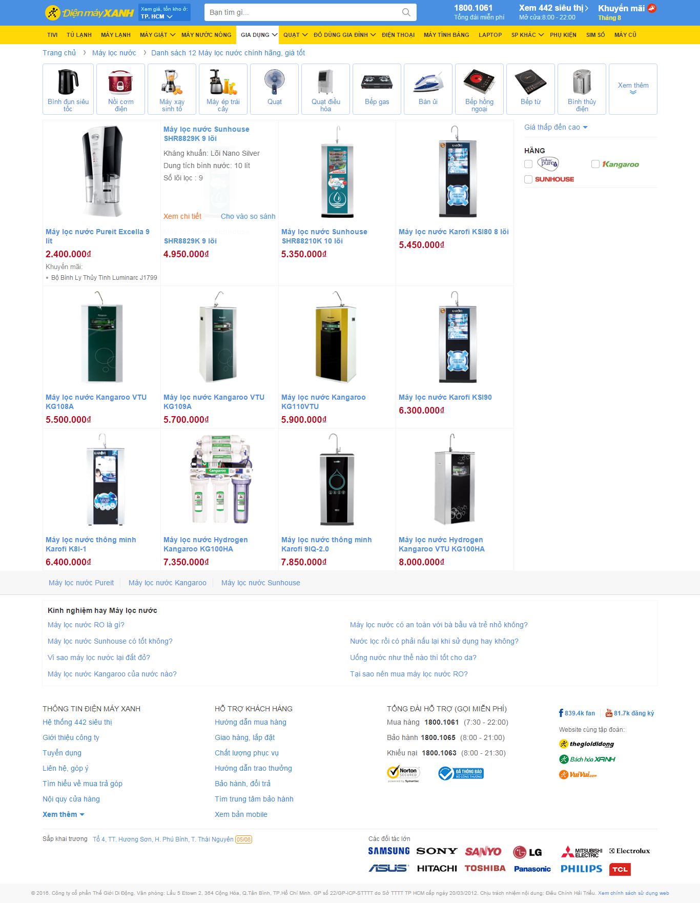 Thiết kế Web máy lọc nước ro dienmayxanh.com