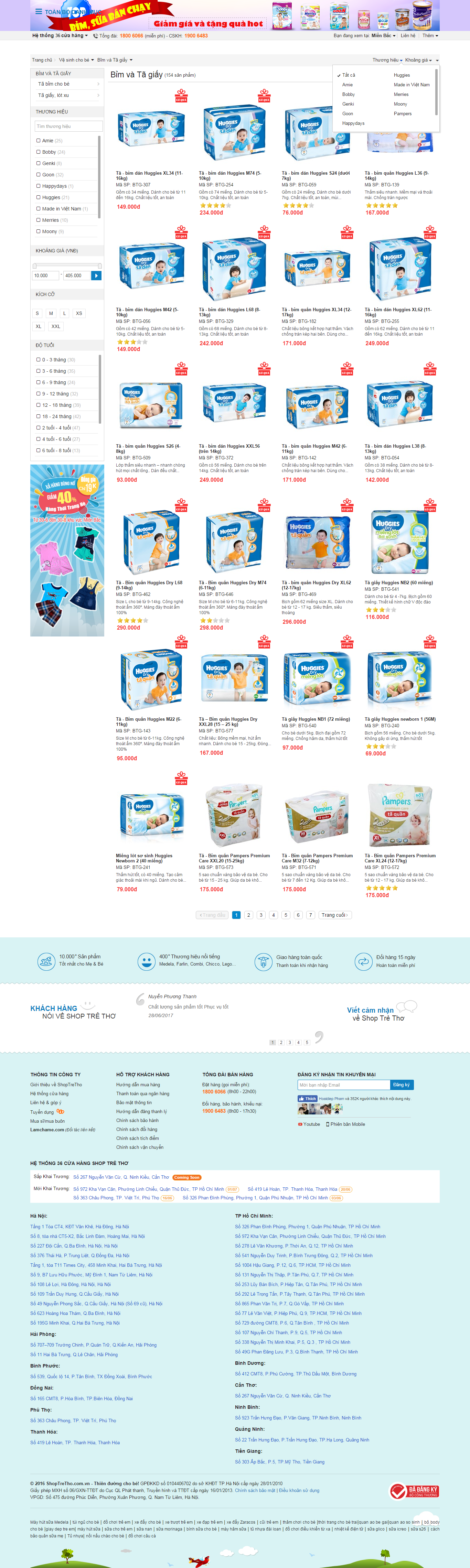 Thiết kế Web bỉm tã cho em bé shoptretho.com.vn