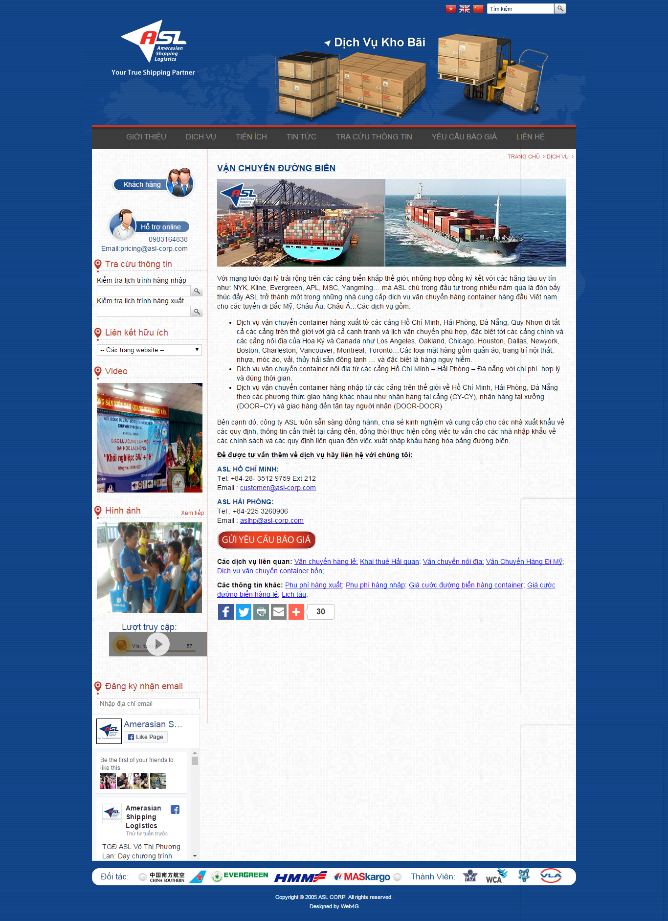 Thiết kế Web dịch vụ vận chuyển asl-corp.com