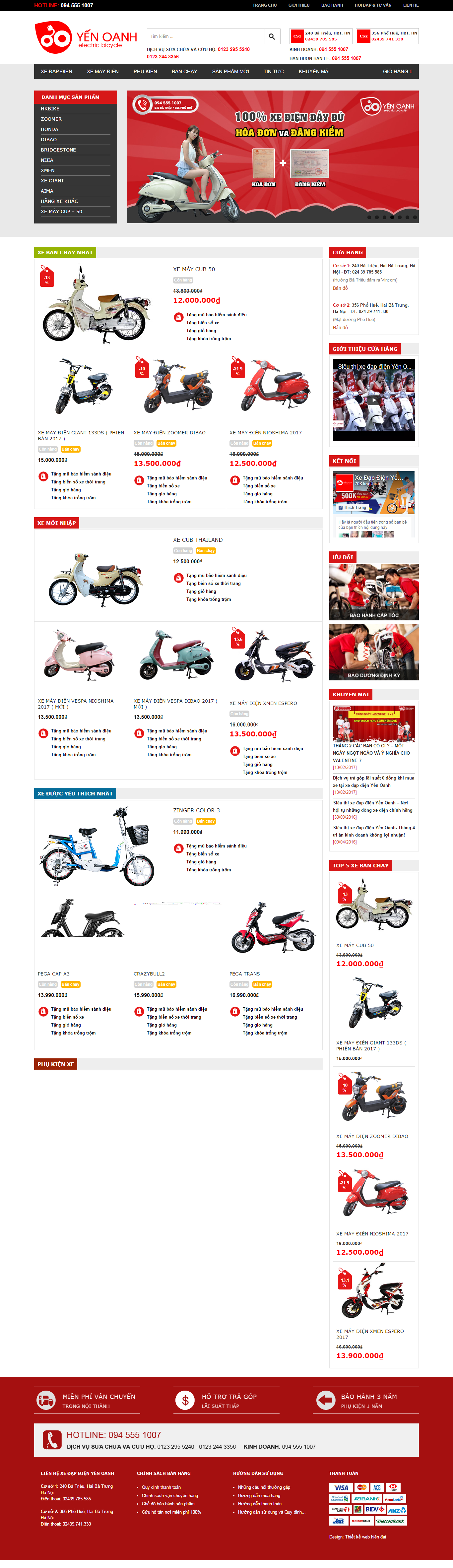 Thiết kế Web xe Đạp Điện xedapdienyenoanh.com