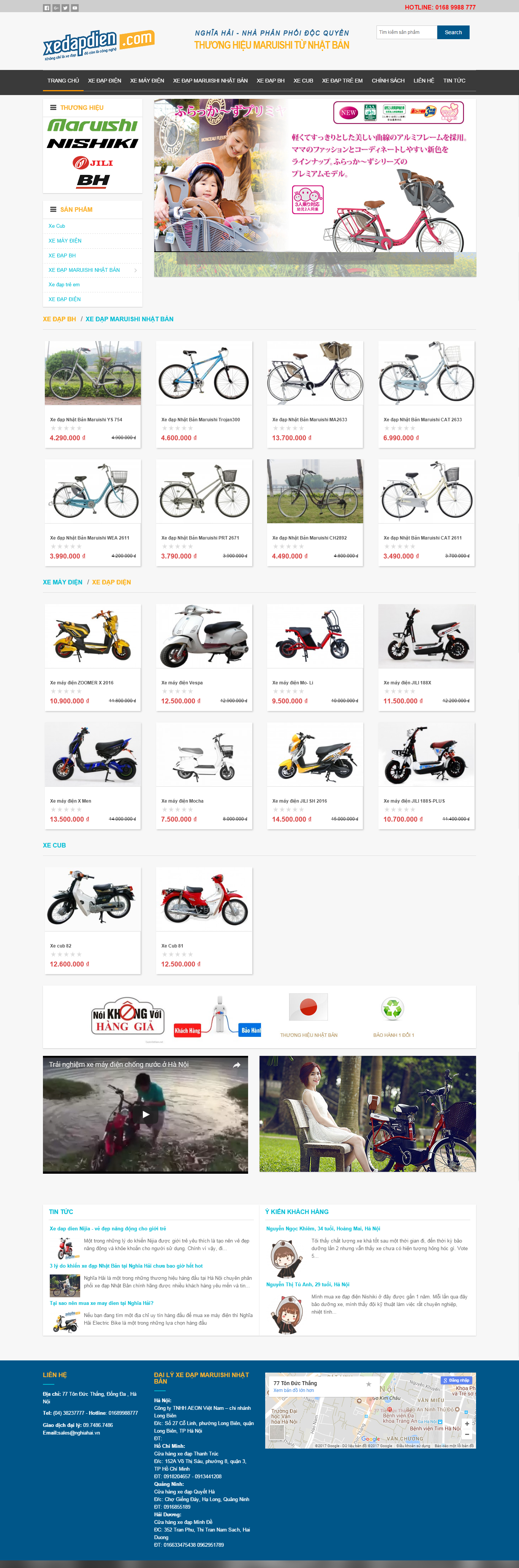 Thiết kế Web xe Đạp Điện xedapdien.com