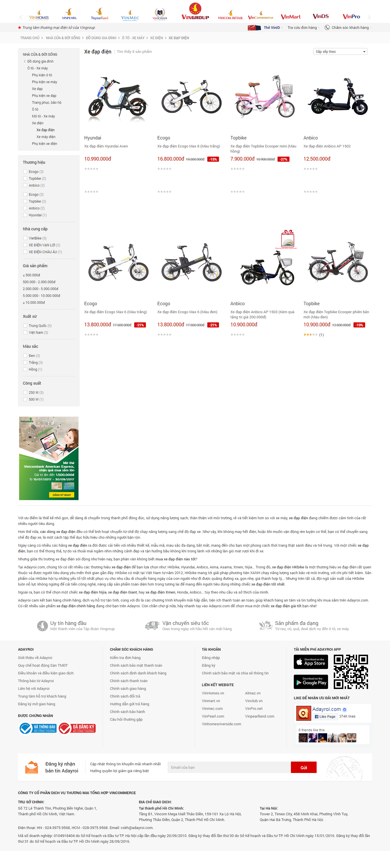 Thiết kế Web xe Đạp Điện adayroi.com