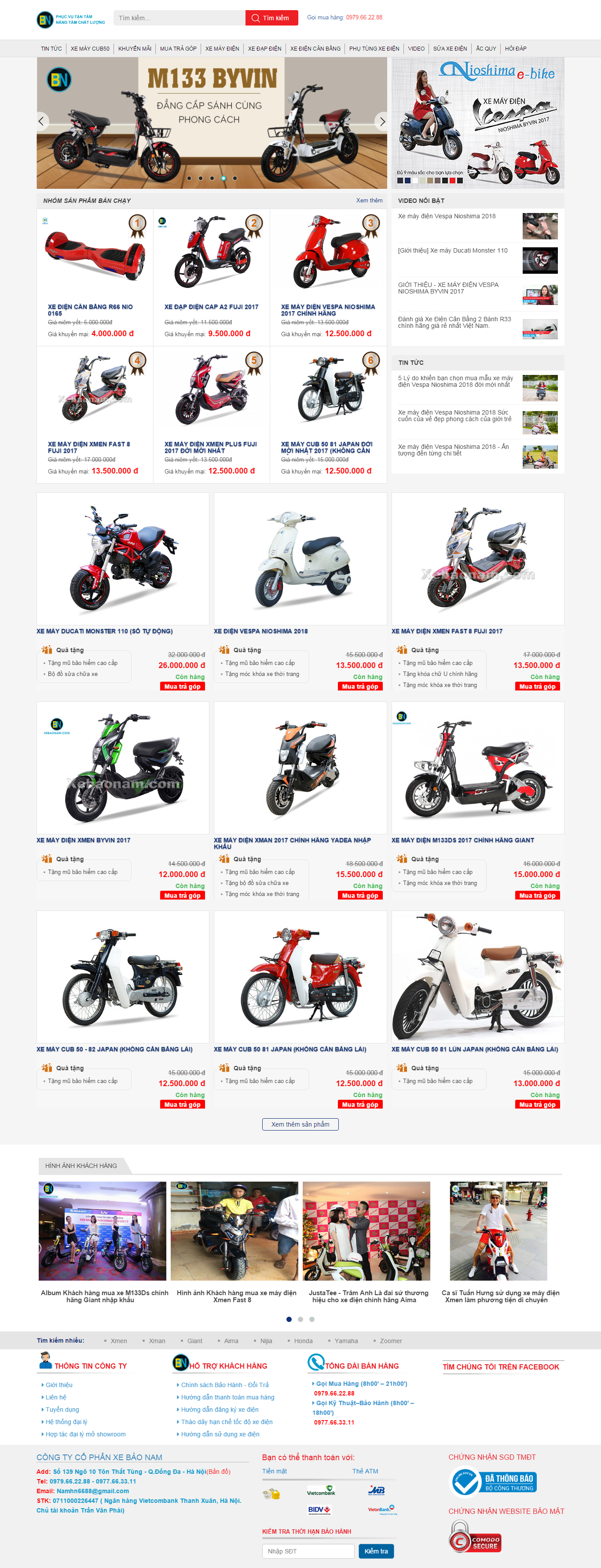 Thiết kế Web xe Đạp Điện xebaonam.com