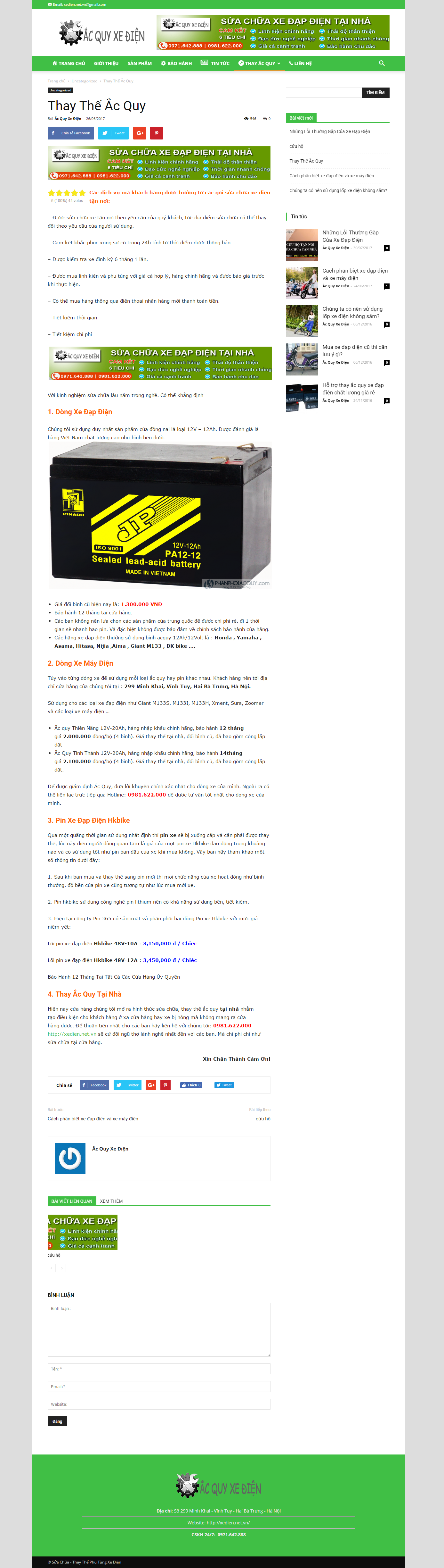 Thiết kế Web xe Đạp Điện xedien.net.vn