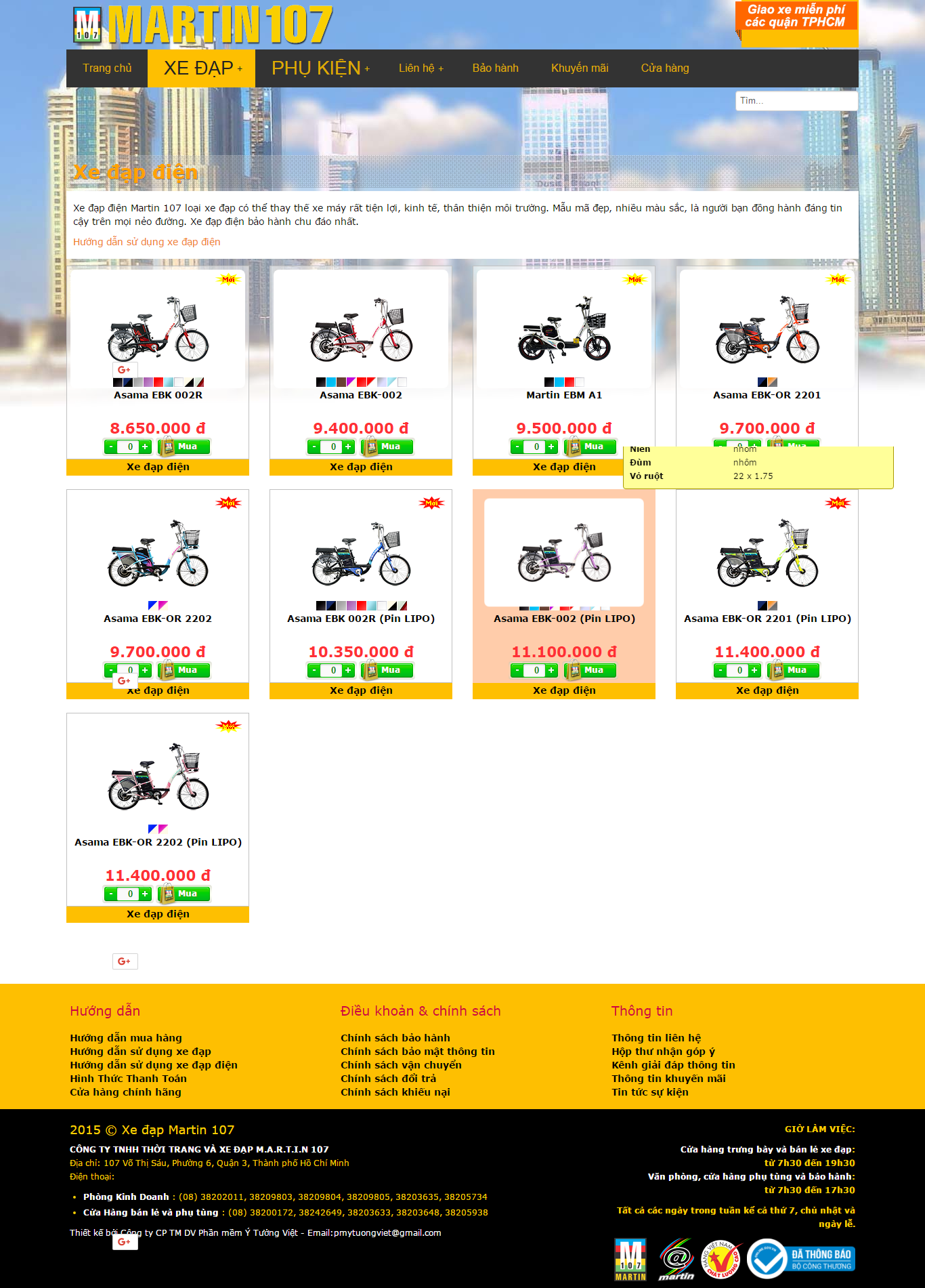 Thiết kế Web xe Đạp Điện xedapmartin107.vn