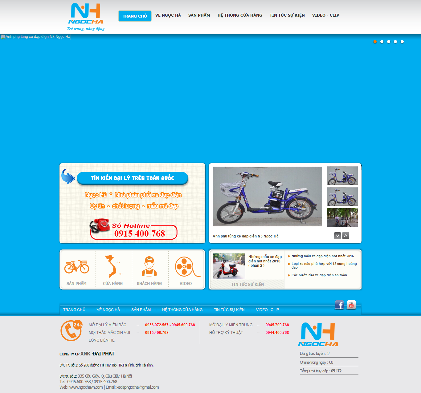 Thiết kế Web xe Đạp Điện ngochavn.com