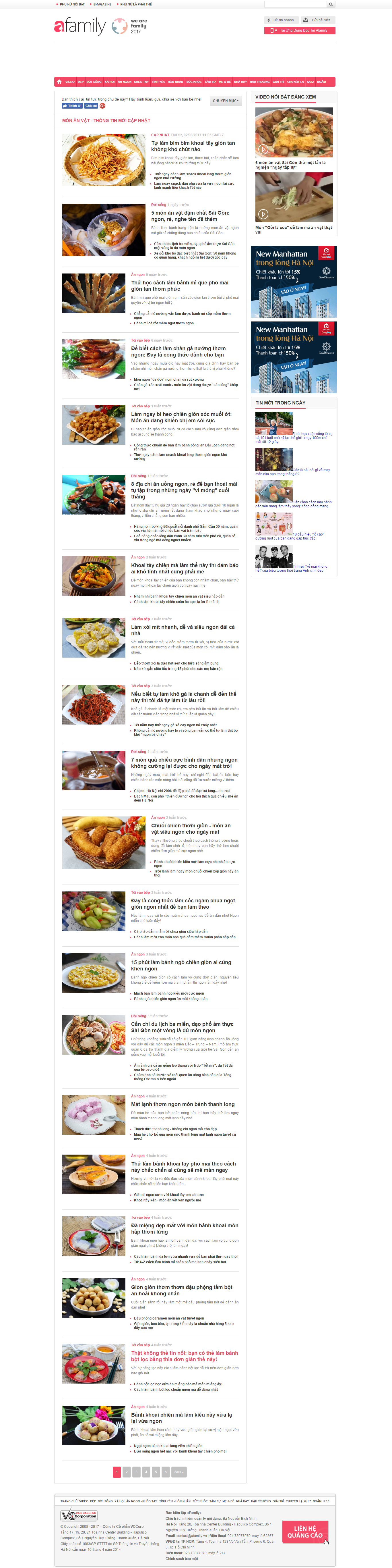 Thiết kế Web Đồ Ăn vặt afamily.vn