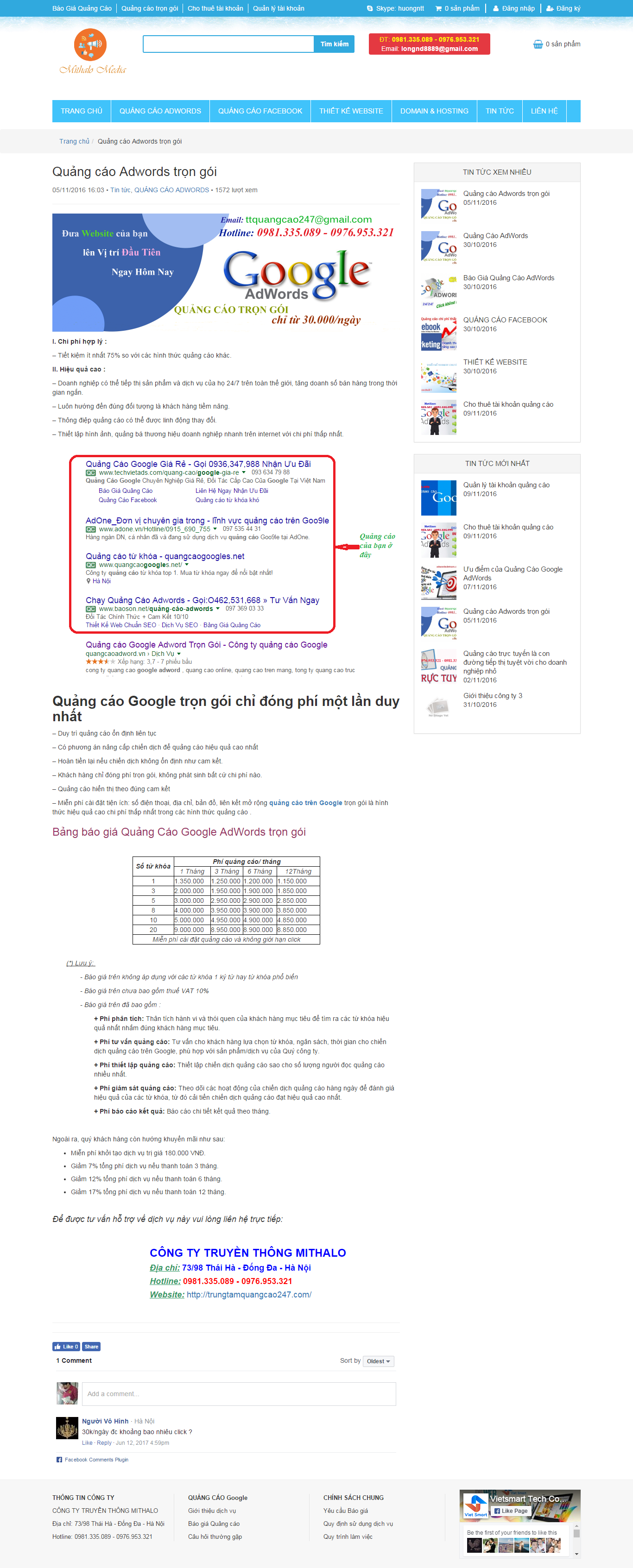 Thiết kế Web quảng cáo google adwords trungtamquangcao247.com