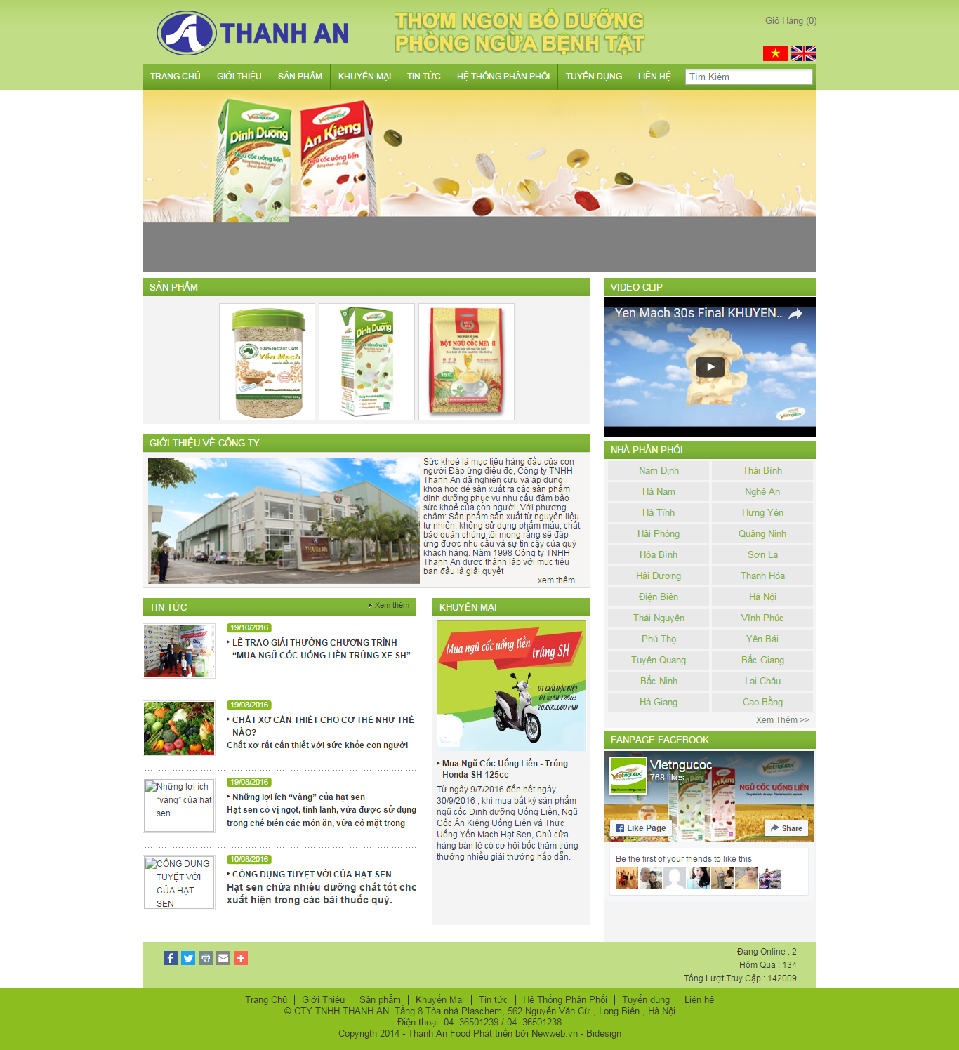 Thiết kế Web thực phẩm thanhanfood.com.vn