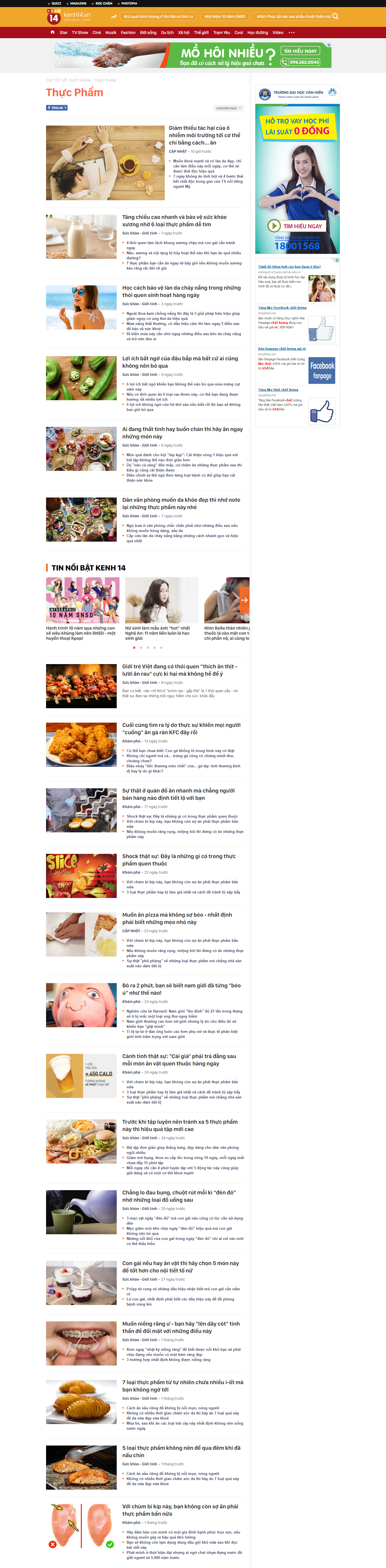 Thiết kế Web thực phẩm kenh14.vn
