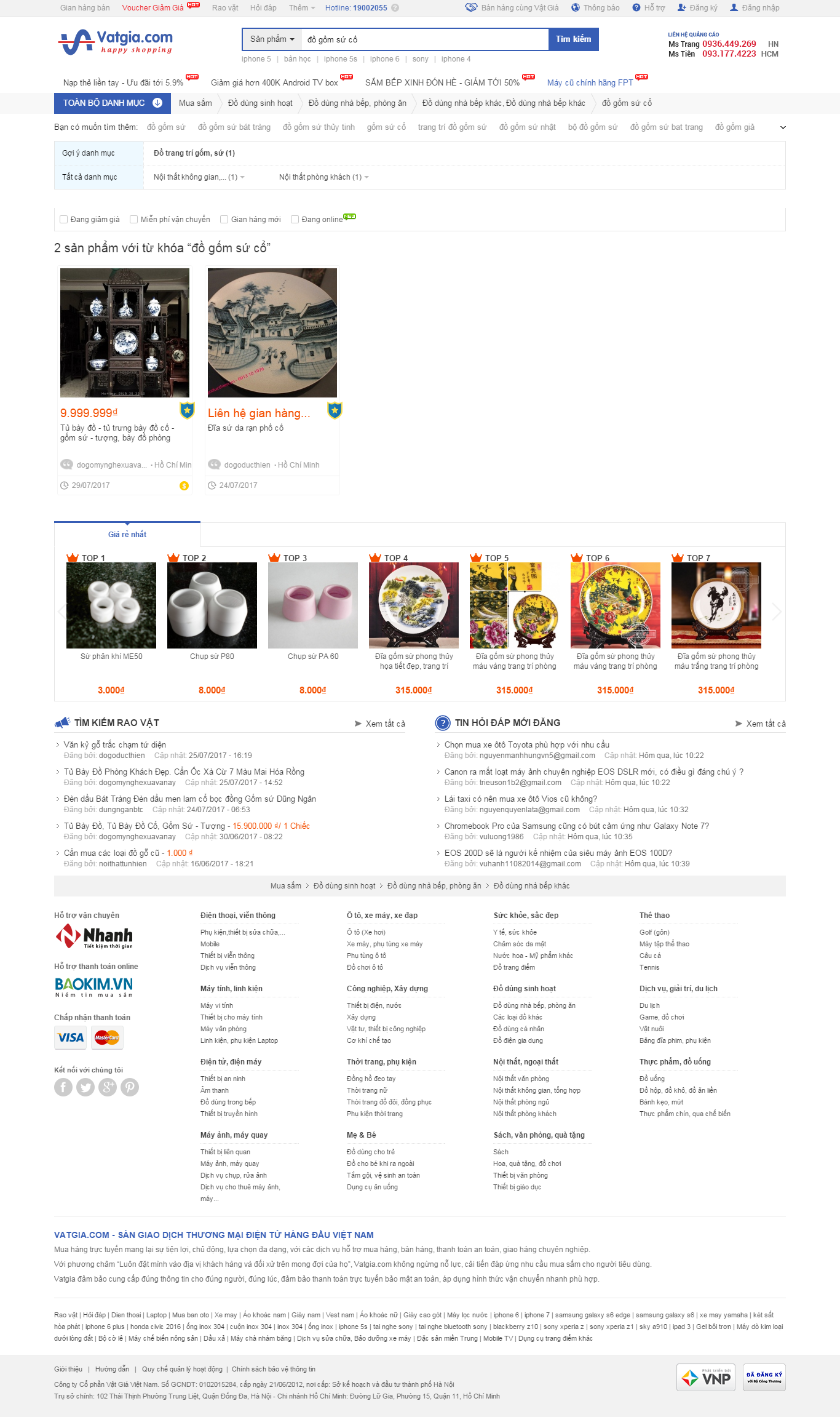 Thiết kế Web Đồ gốm sứ vatgia.com