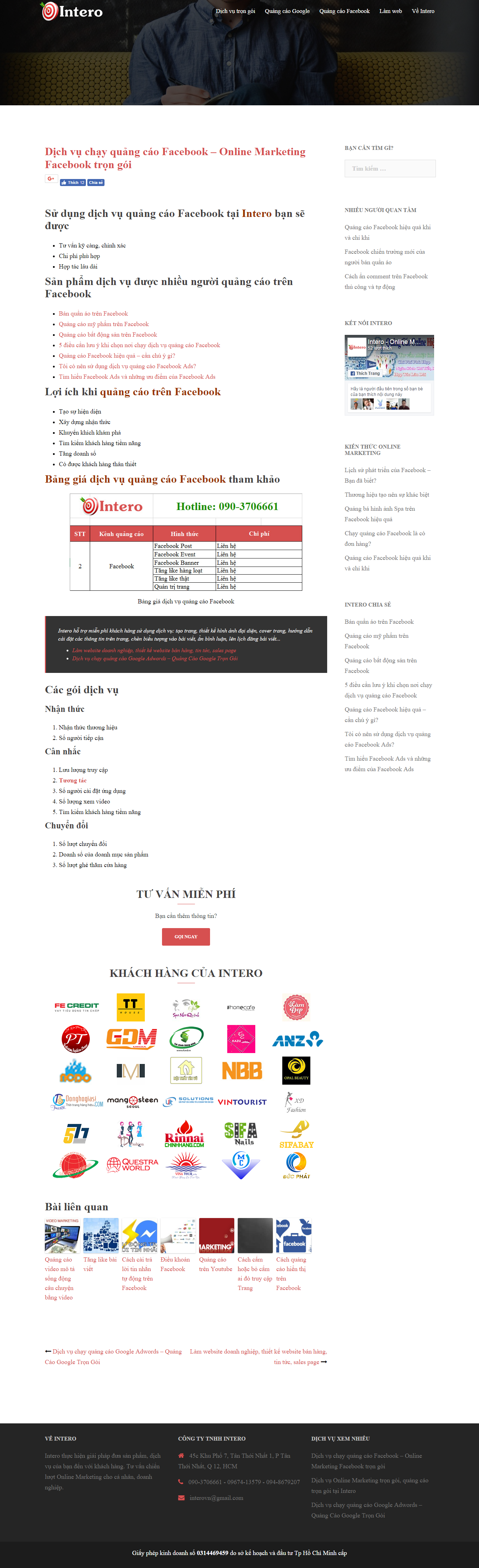 Thiết kế Web quảng cáo facebook intero.vn
