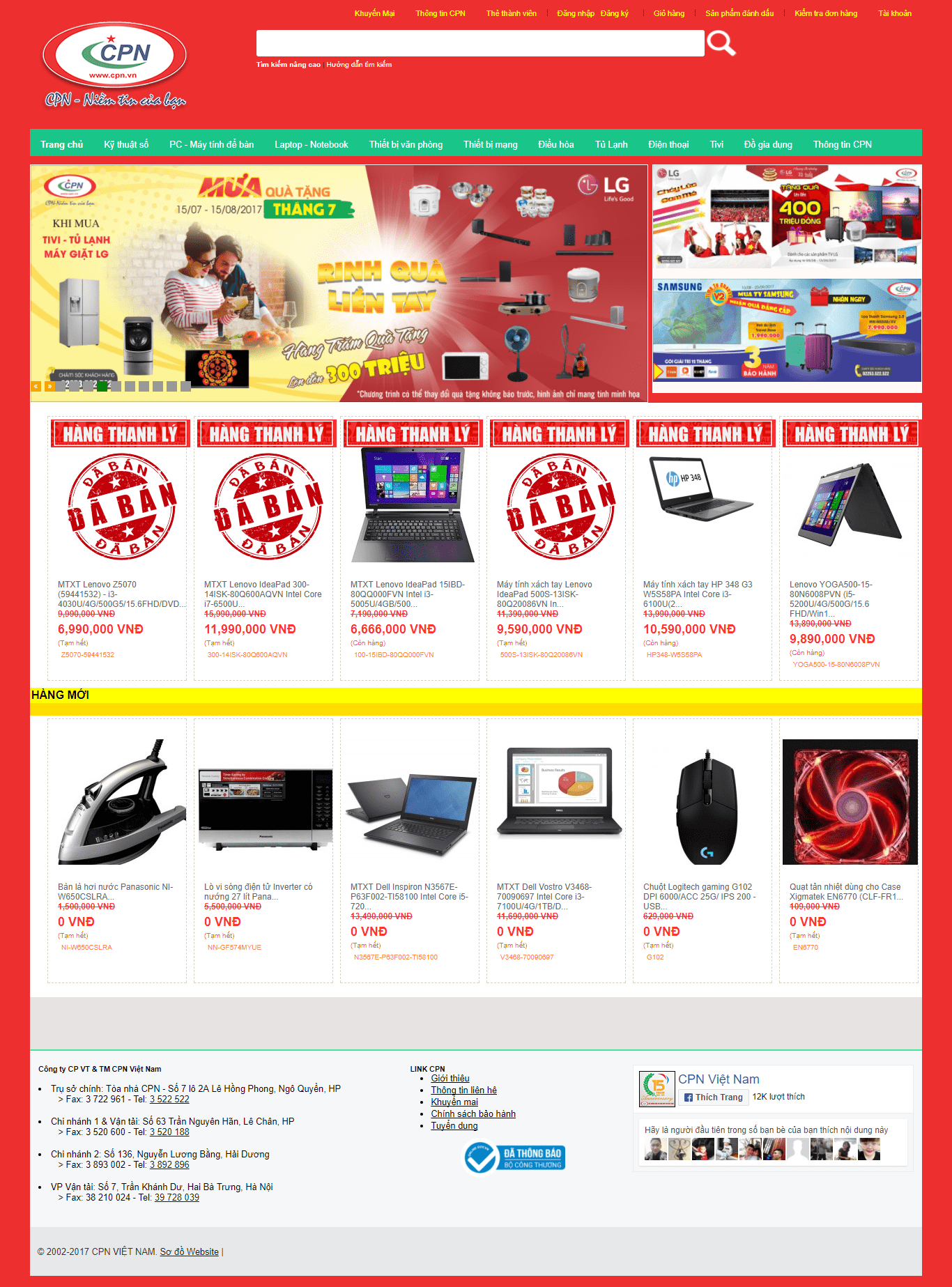 Thiết kế Web siêu thị điện máy đẹp smarket.cpn.vn