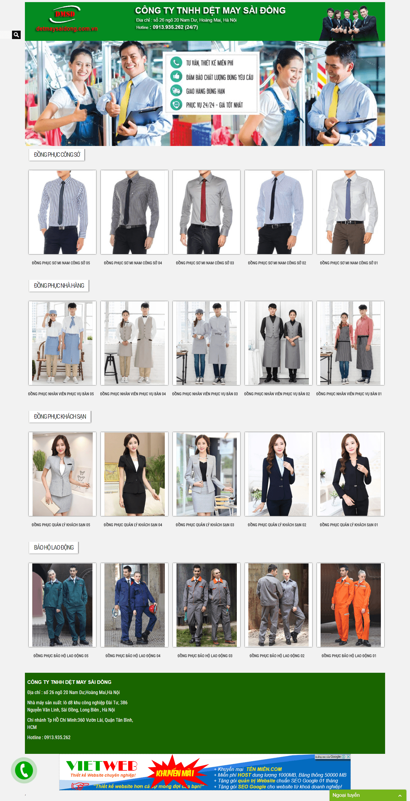 Thiết kế Web  detmaysaidong.com.vn