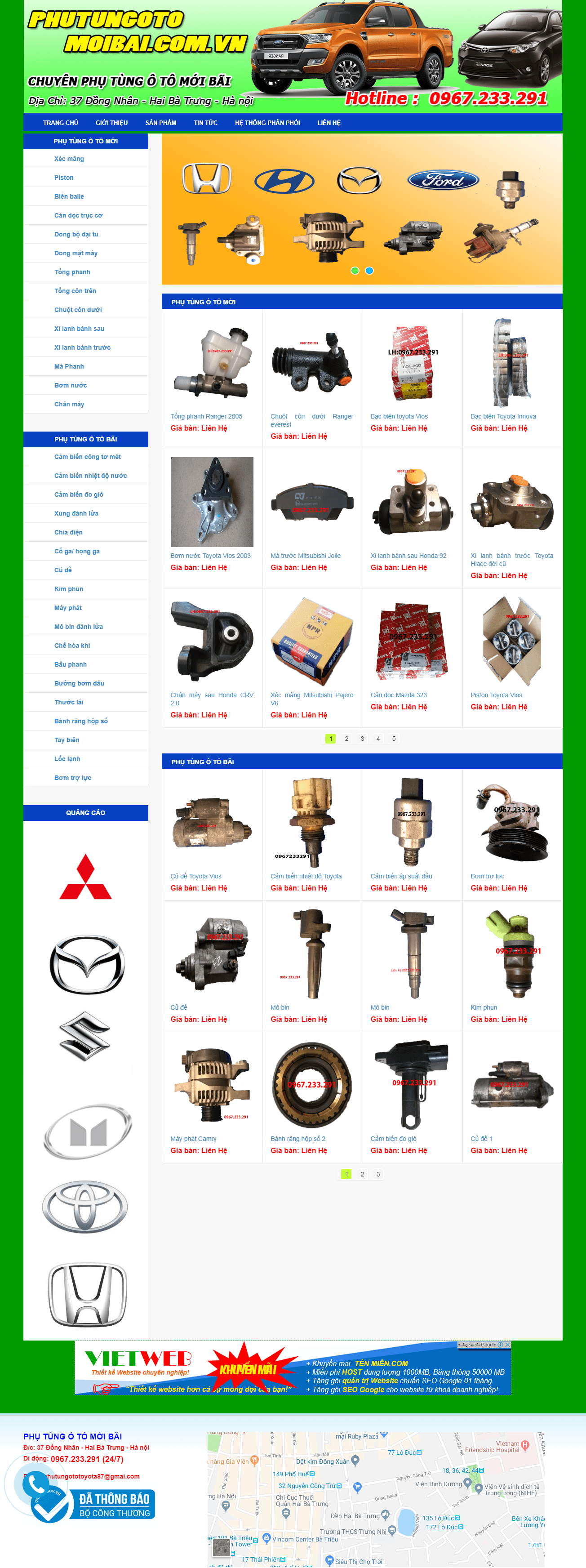 Thiết kế Web  phutungotomoibai.com.vn