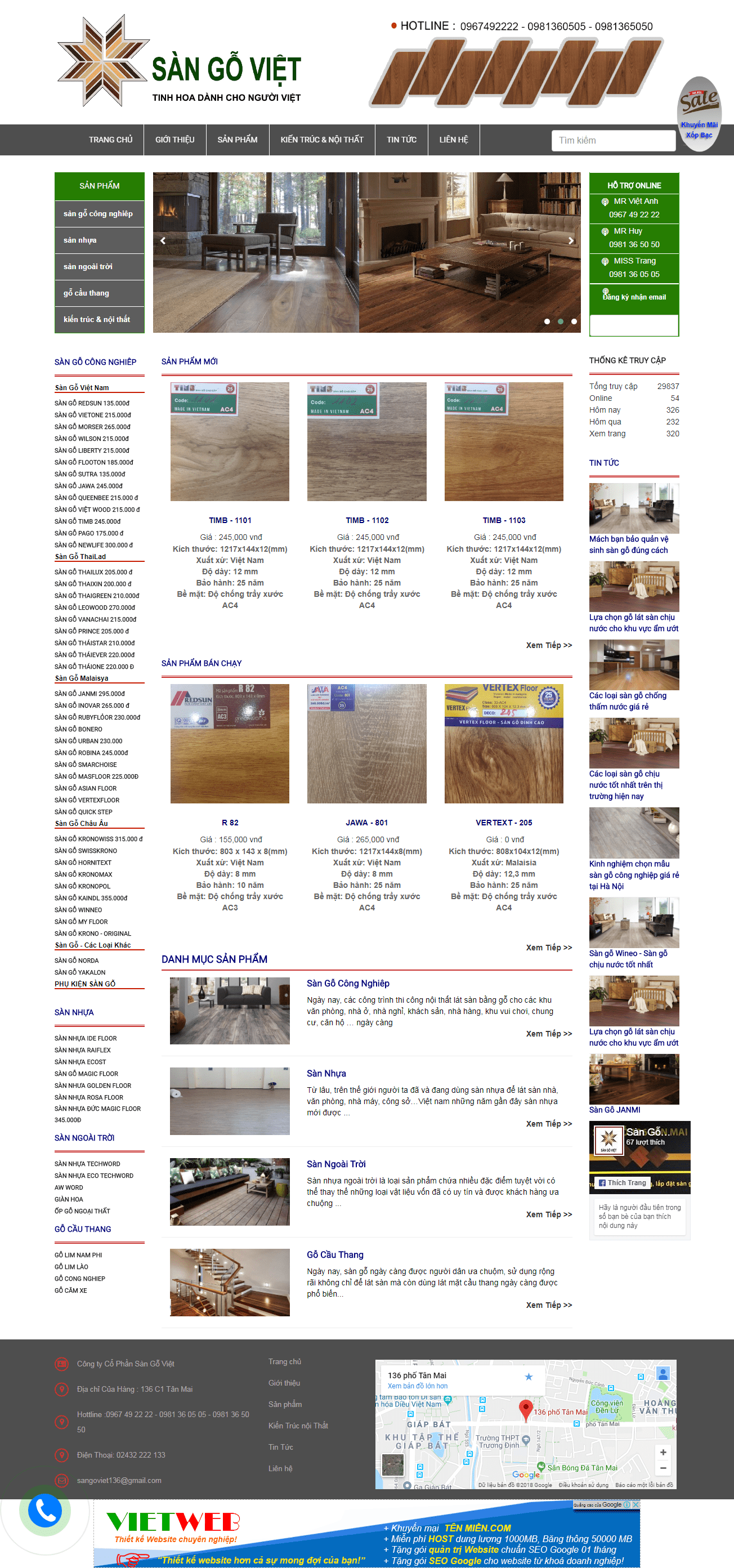 Thiết kế Web  sandep.org