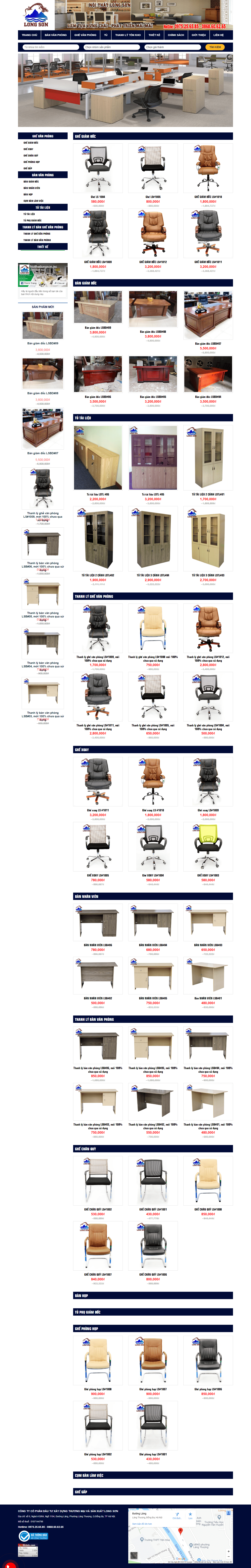 Thiết kế Web  noithatlongson.com