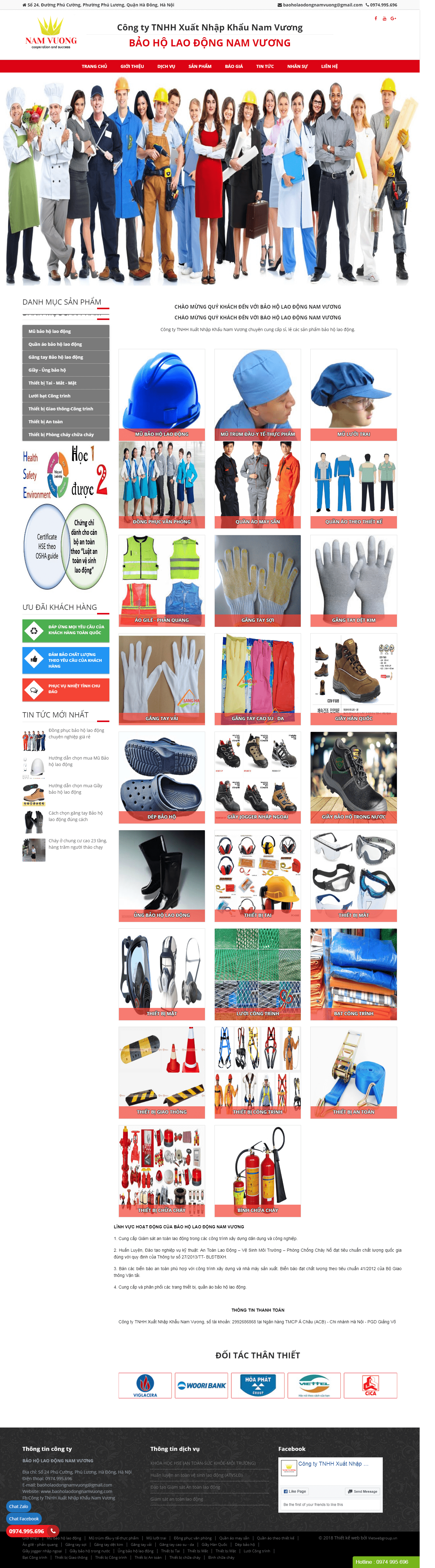 Thiết kế Web  baoholaodongnamvuong.com