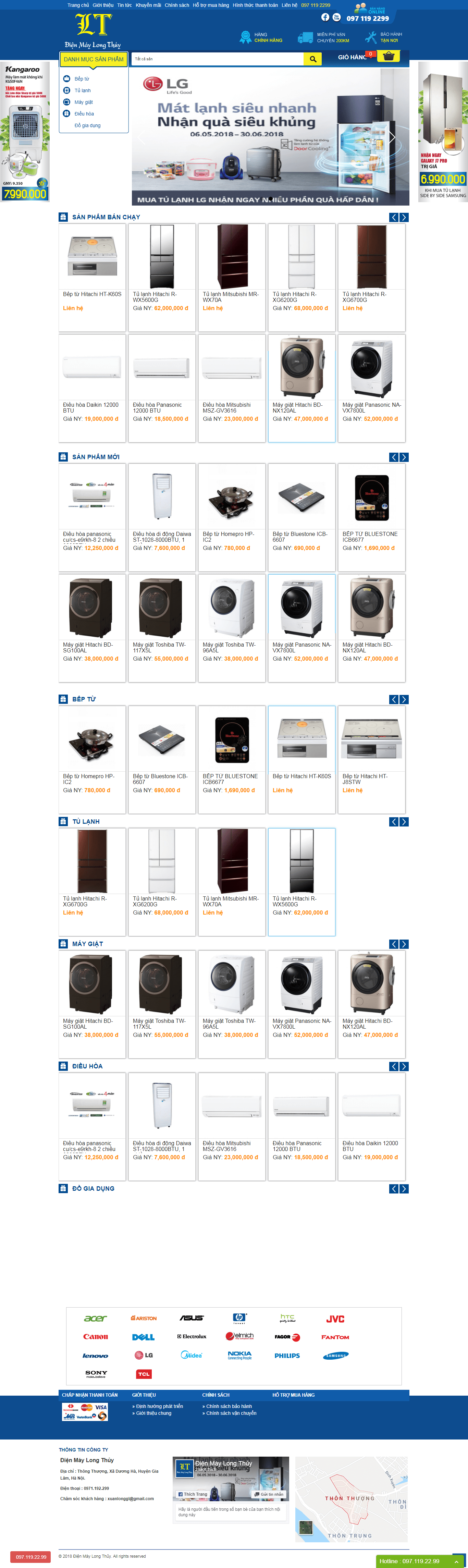 Thiết kế Web  dienmaylongthuy.com