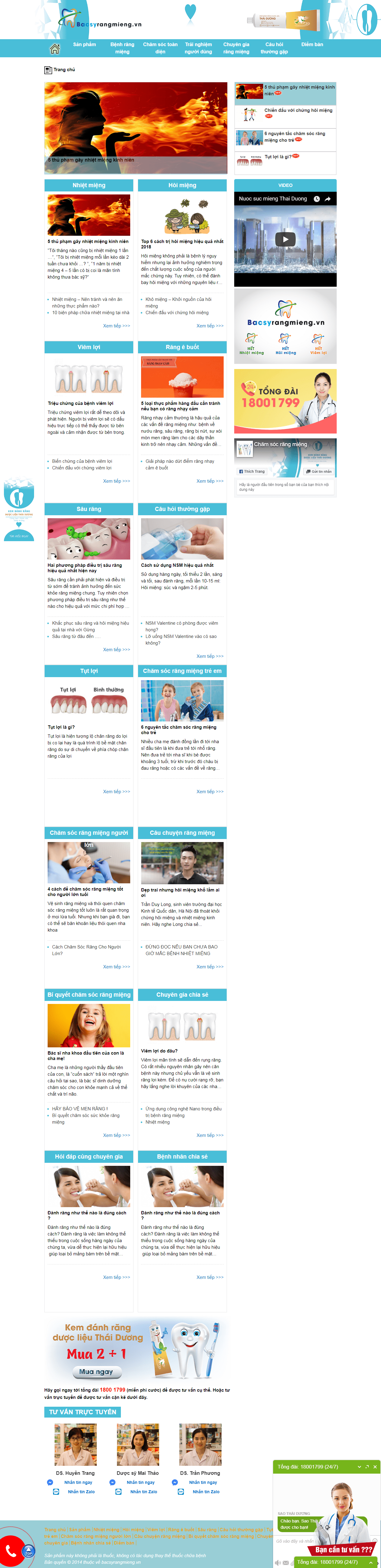 Thiết kế Web  bacsyrangmieng.vn