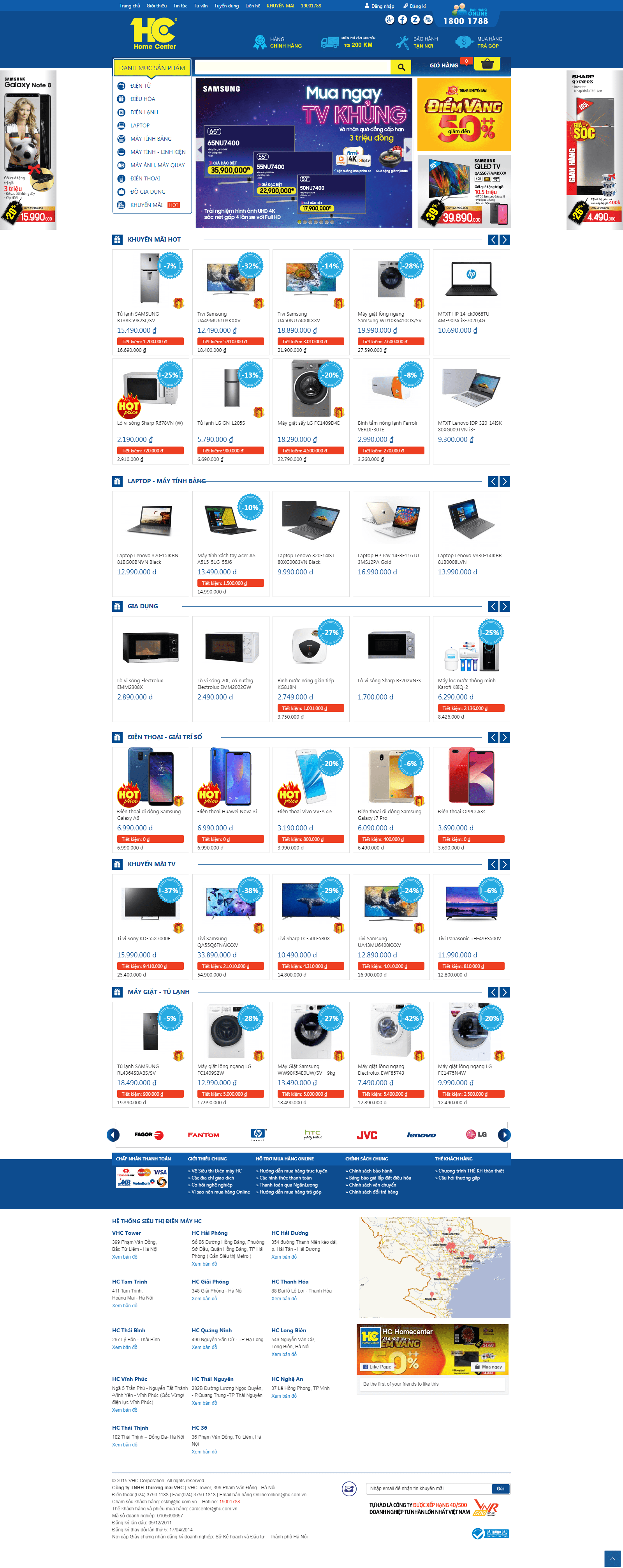 Thiết kế Web siêu thị điện máy đẹp hc.com.vn