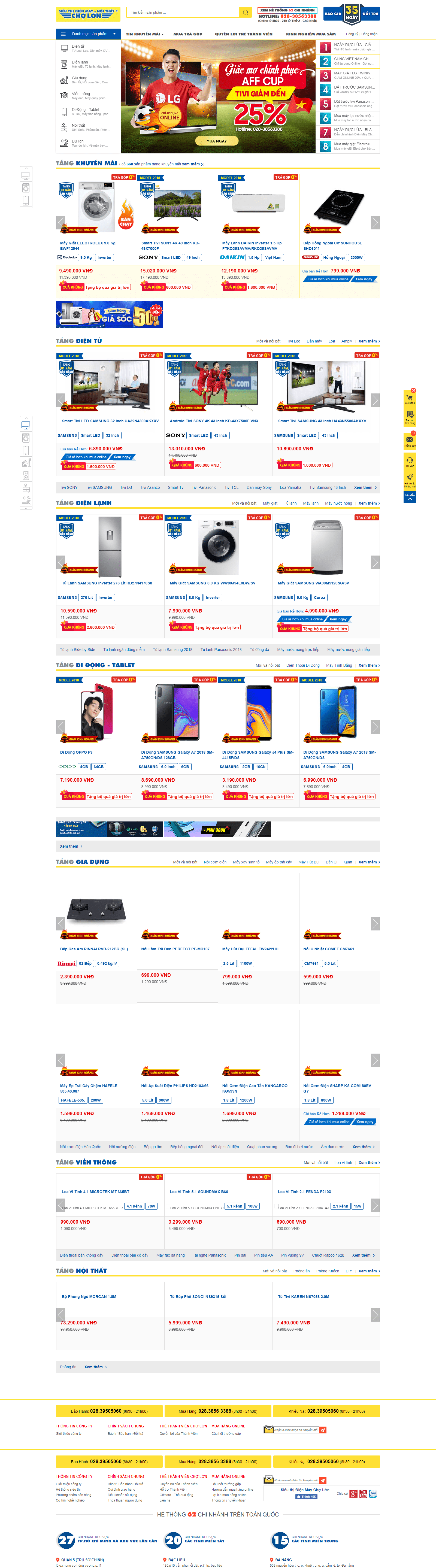 Thiết kế Web siêu thị điện máy đẹp dienmaycholon.vn