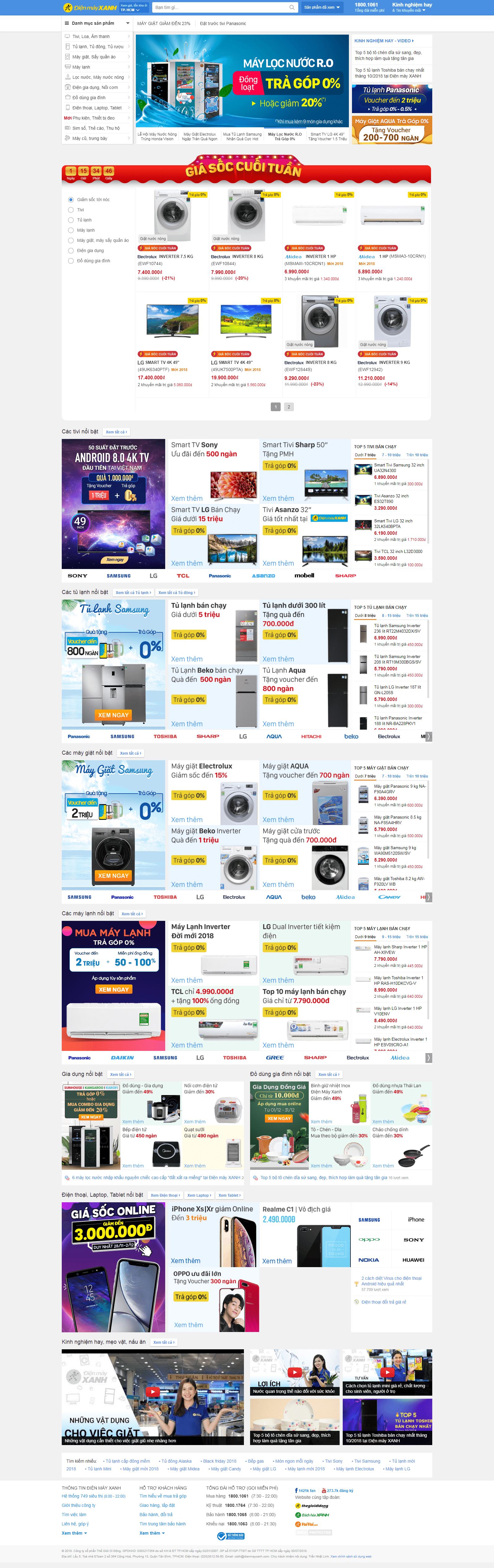 Thiết kế Web siêu thị điện máy đẹp dienmayxanh.com