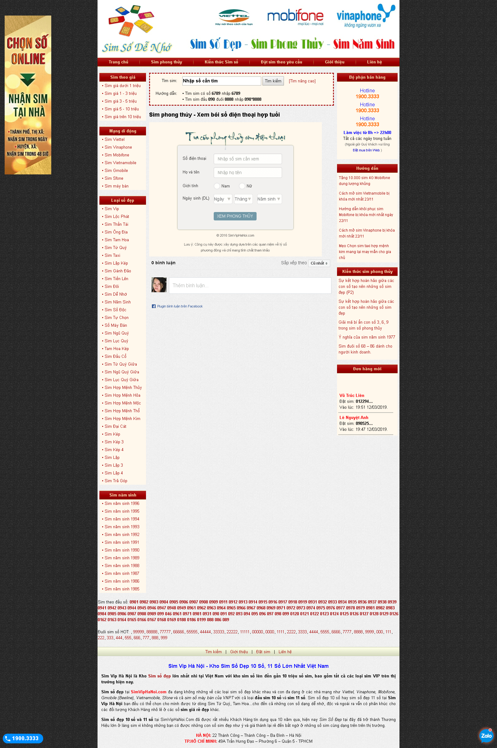 Thiết kế Web sim số Đẹp simviphanoi.com