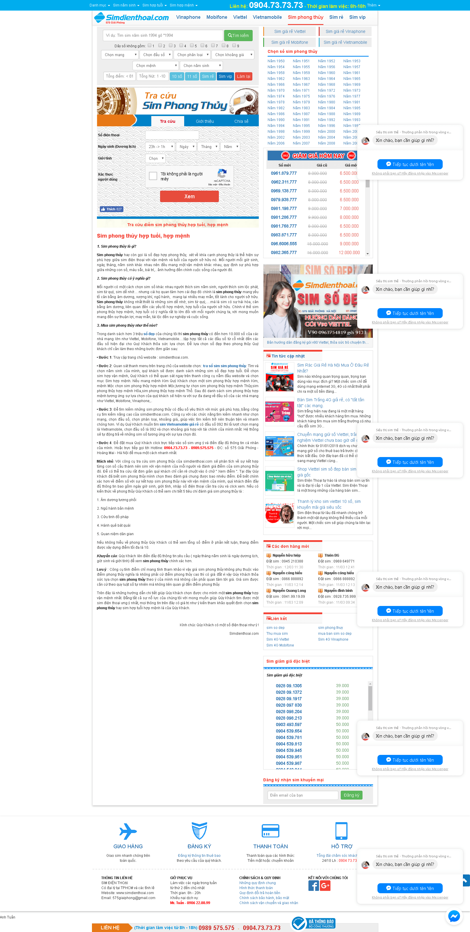 Thiết kế Web sim số Đẹp simdienthoai.com