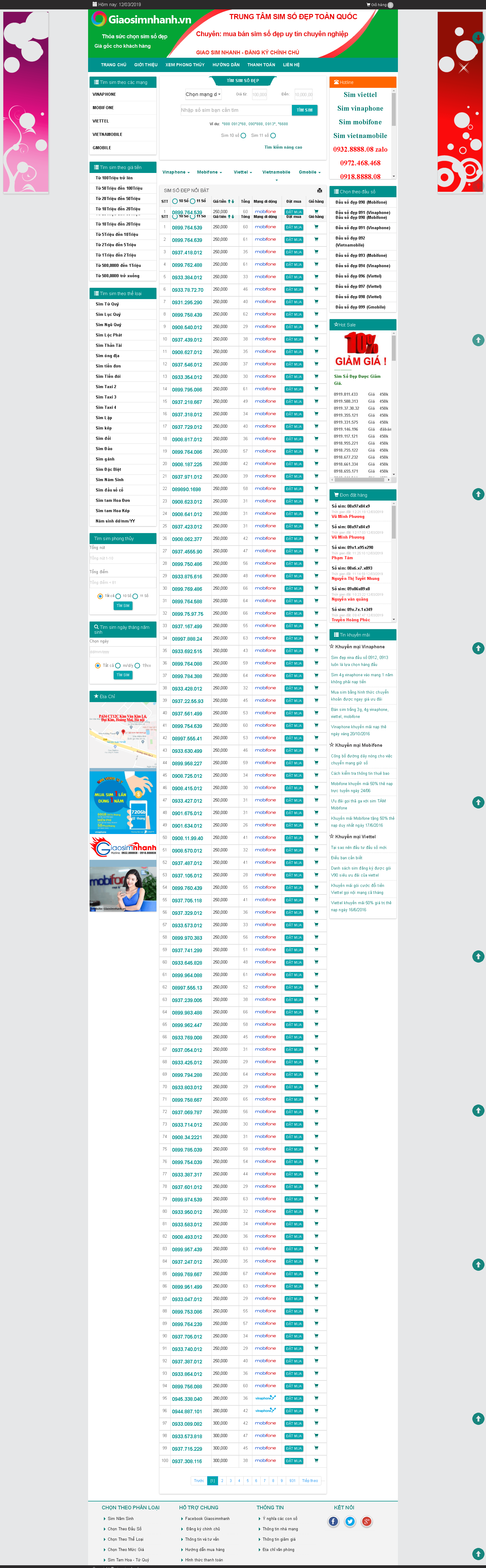 Thiết kế Web sim số Đẹp giaosimnhanh.vn