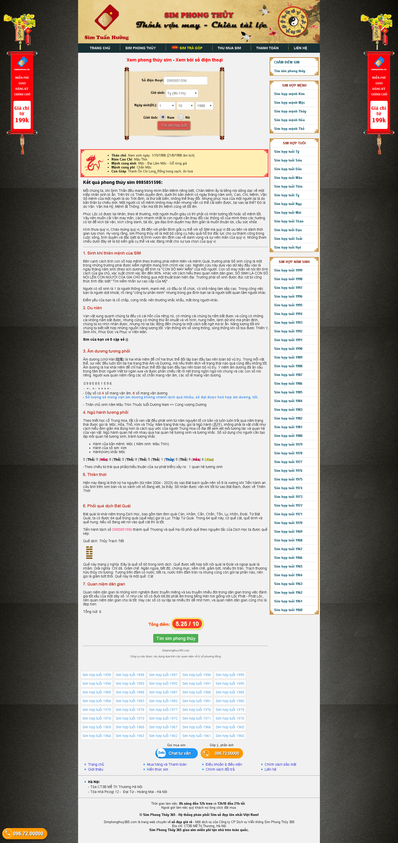 Thiết kế Web sim số Đẹp 