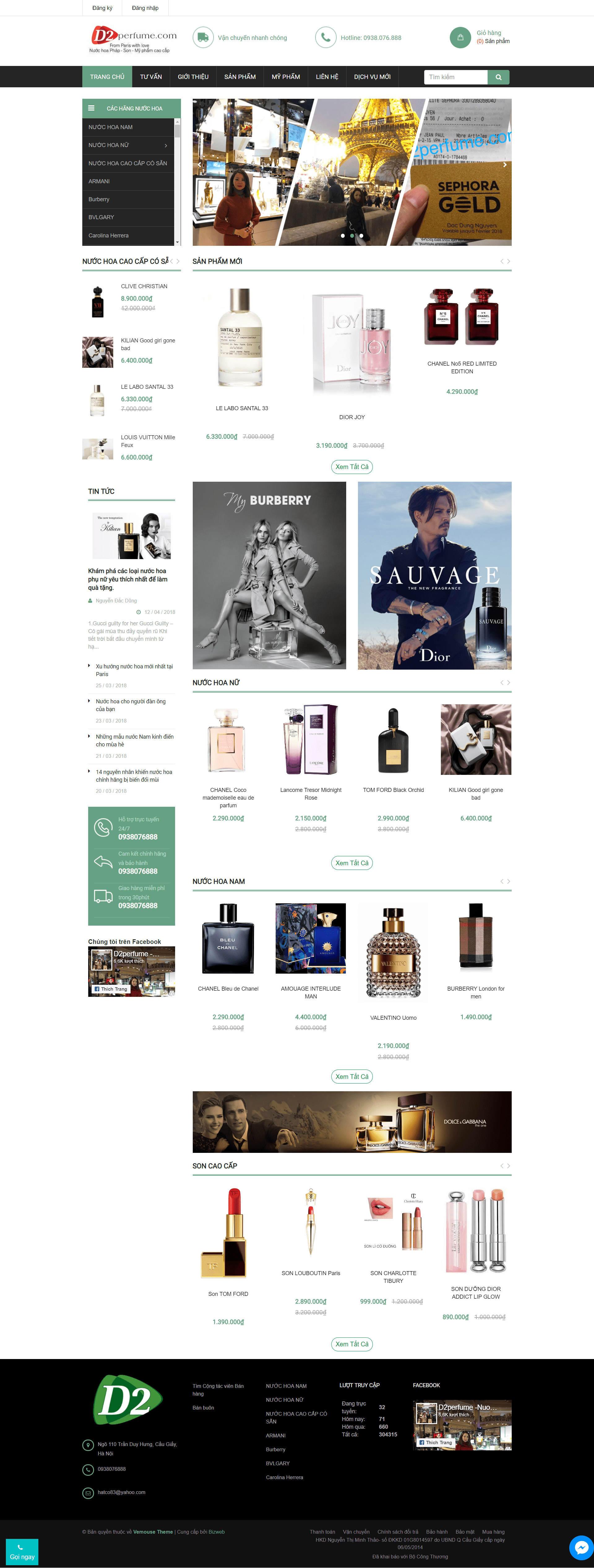 Thiết kế Web mỹ phẩm nước hoa d2perfume.com