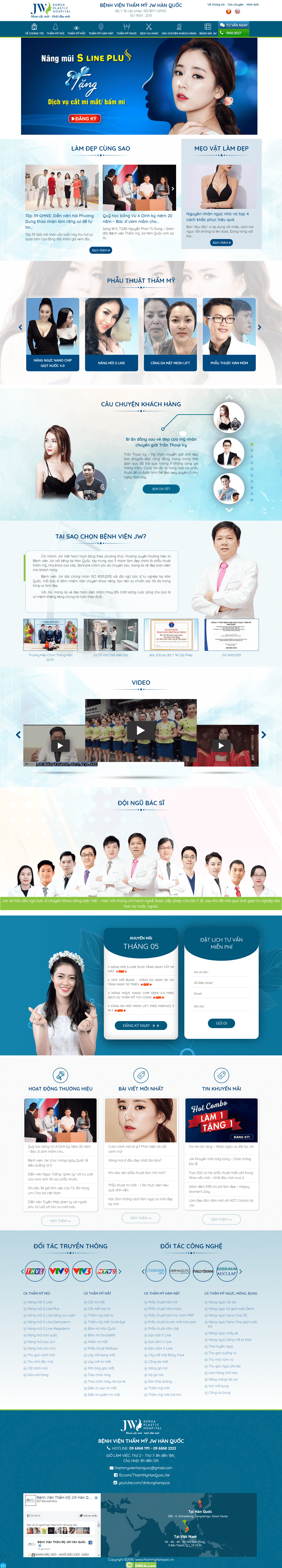 Thiết kế Web spa thẩm mỹ viện thammyhanquoc.vn