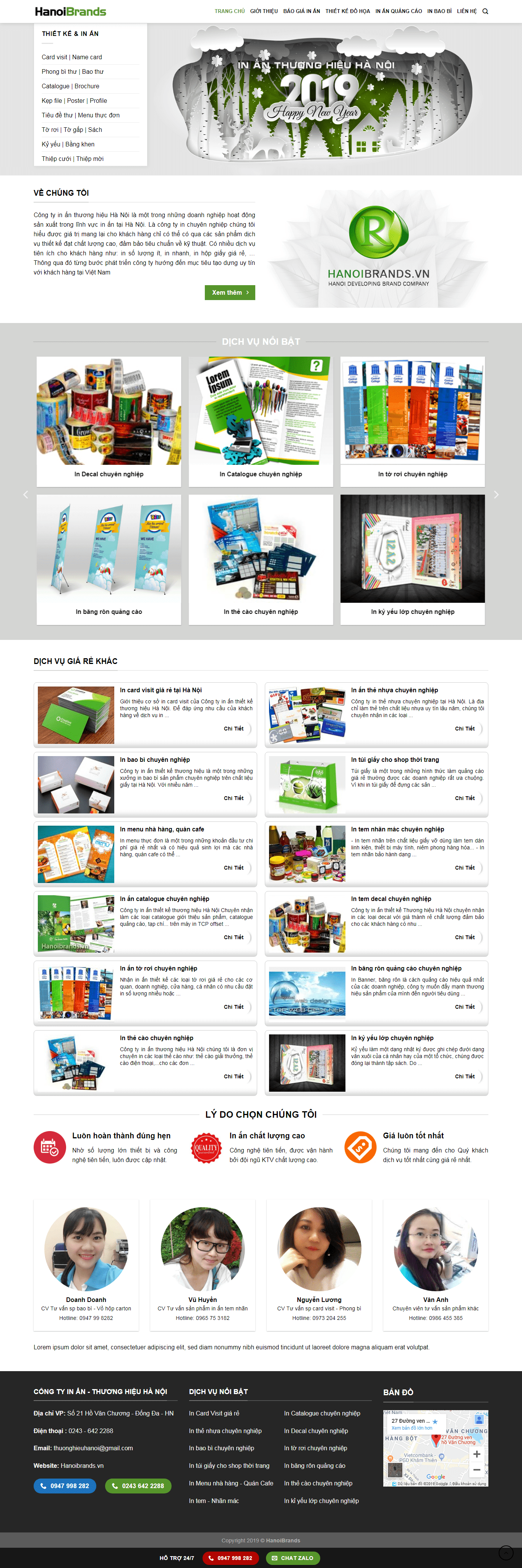Thiết kế Web in ấn thiết kế hanoibrands.vn
