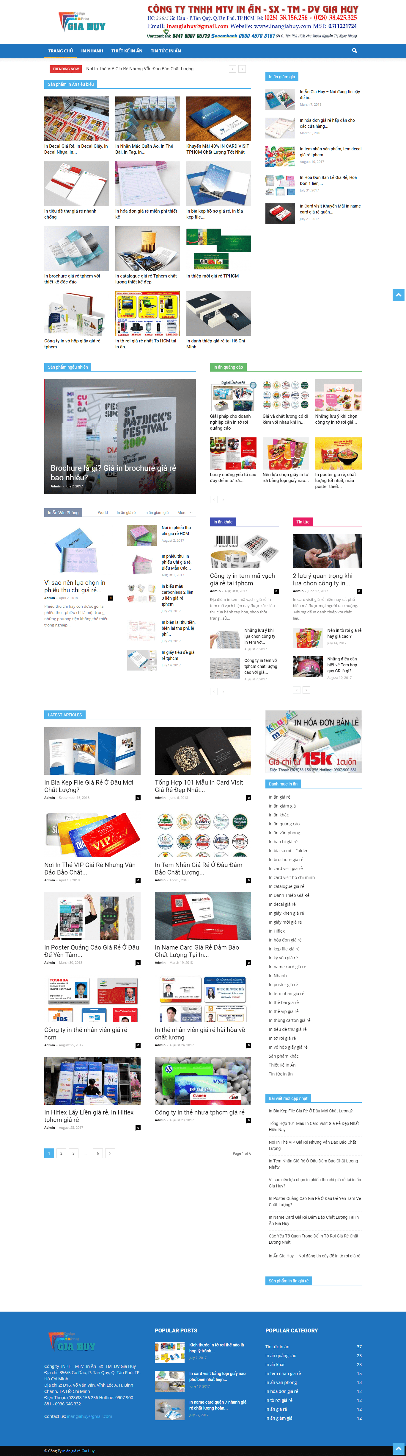 Thiết kế Web in ấn thiết kế inangiahuy.com