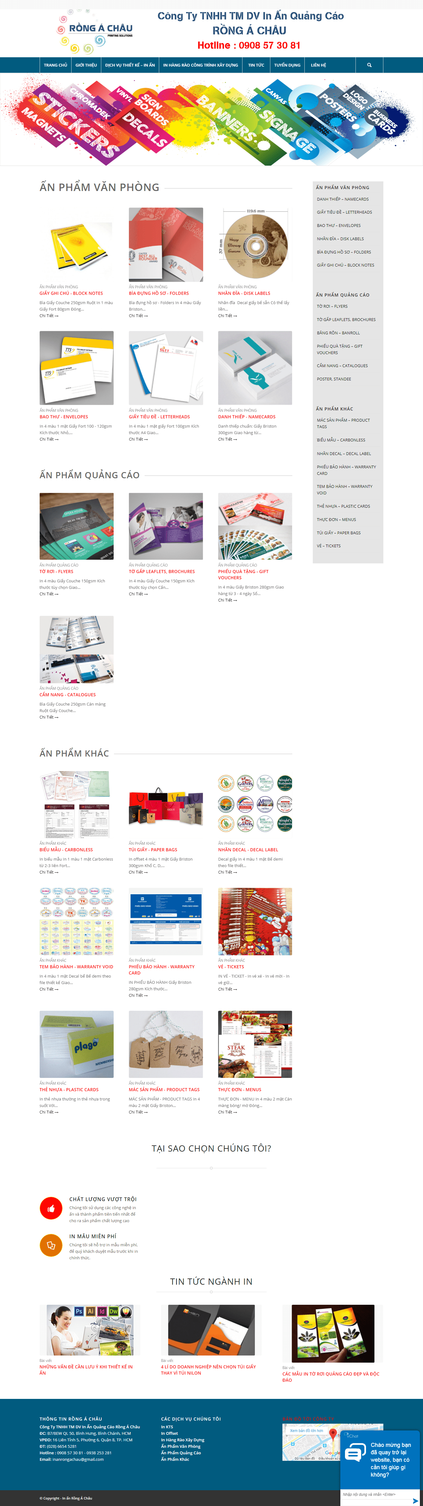 Thiết kế Web in ấn thiết kế inanrongachau.com