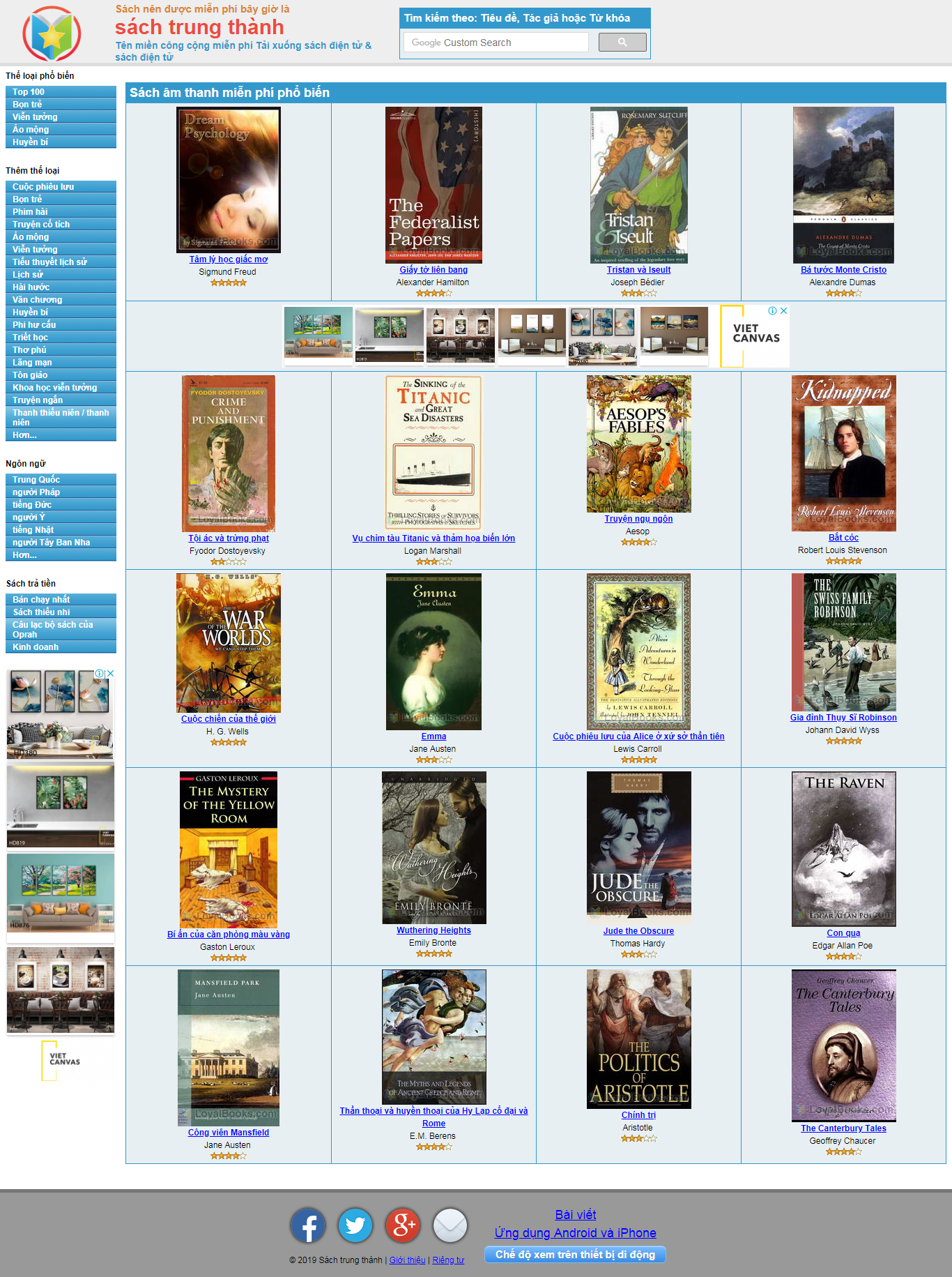 Thiết kế Web bán sách ebook loyalbooks.com