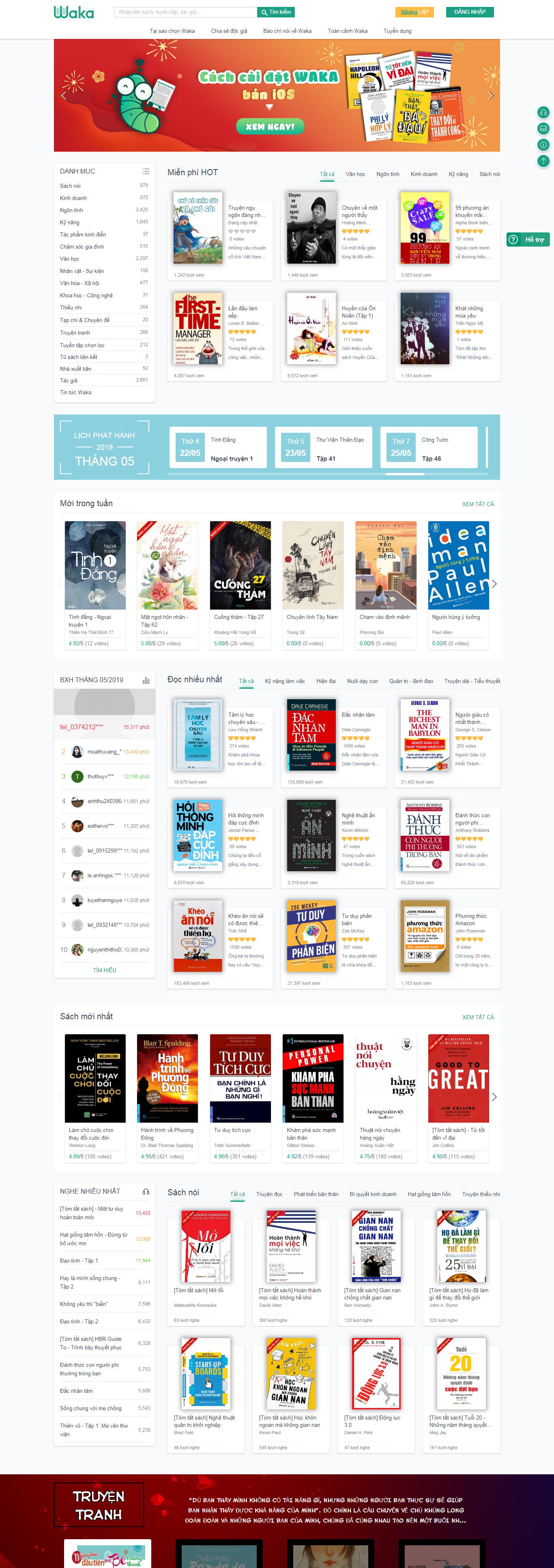 Thiết kế Web bán sách ebook waka.vn