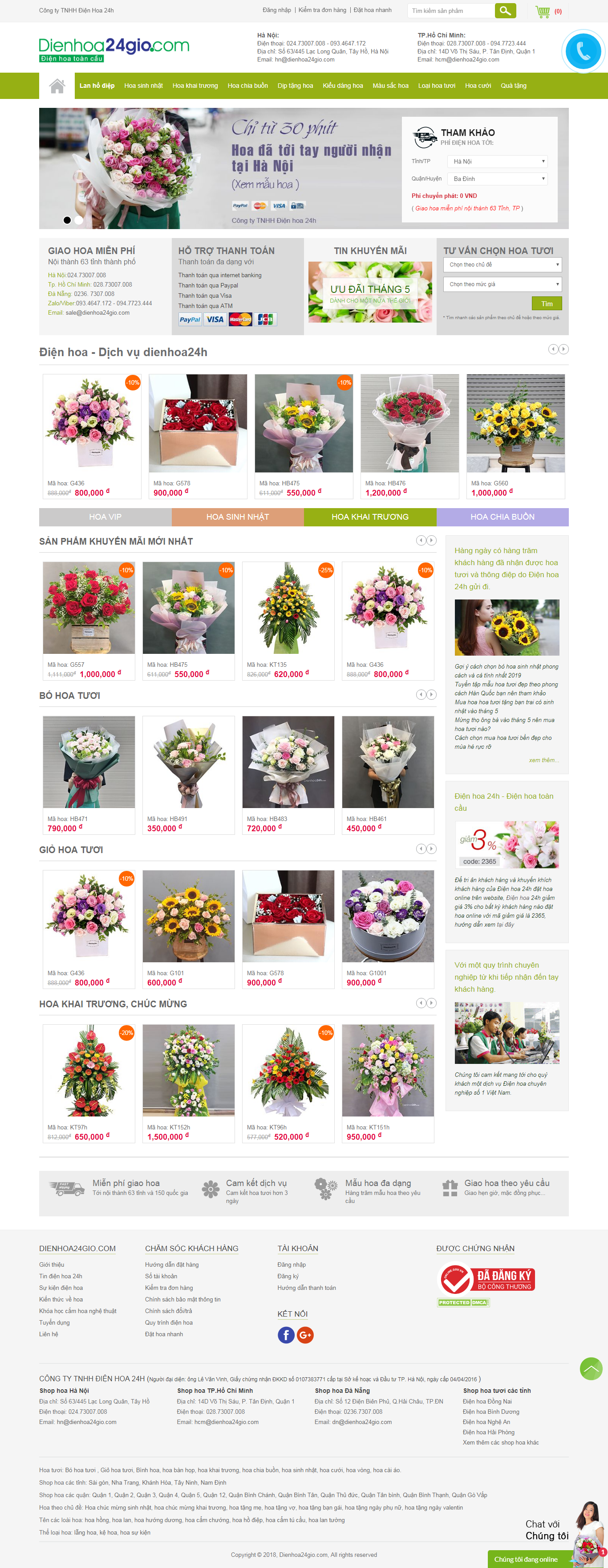 Thiết kế Web bán hoa điện hoa dienhoa24gio.com