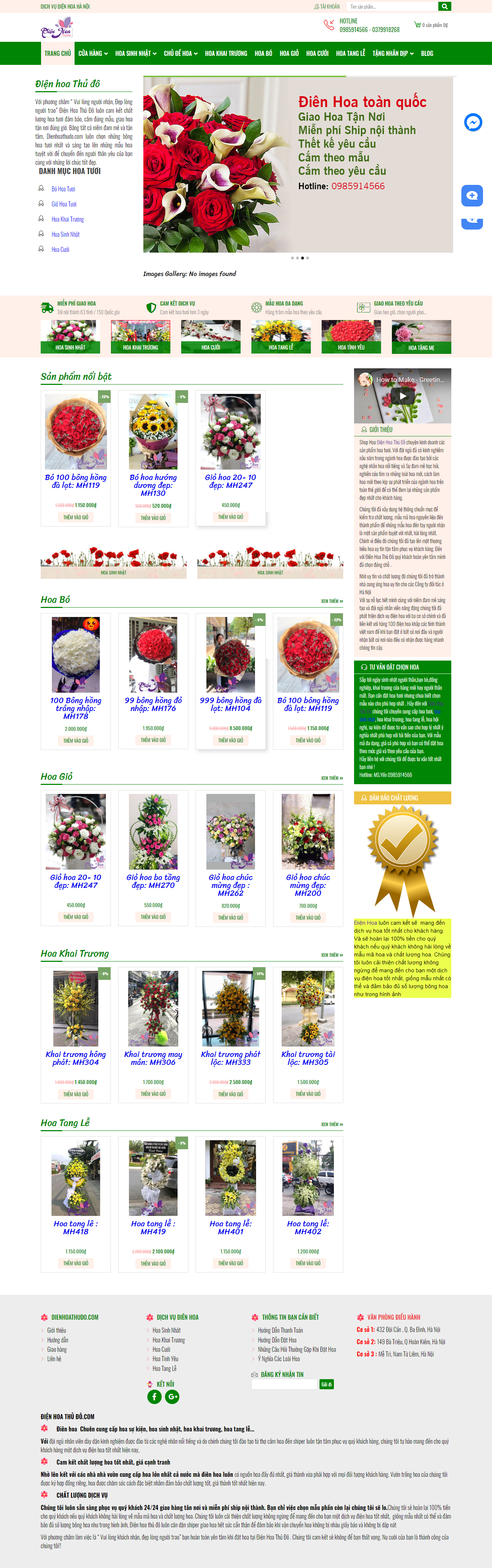 Thiết kế Web bán hoa điện hoa dienhoathudo.com