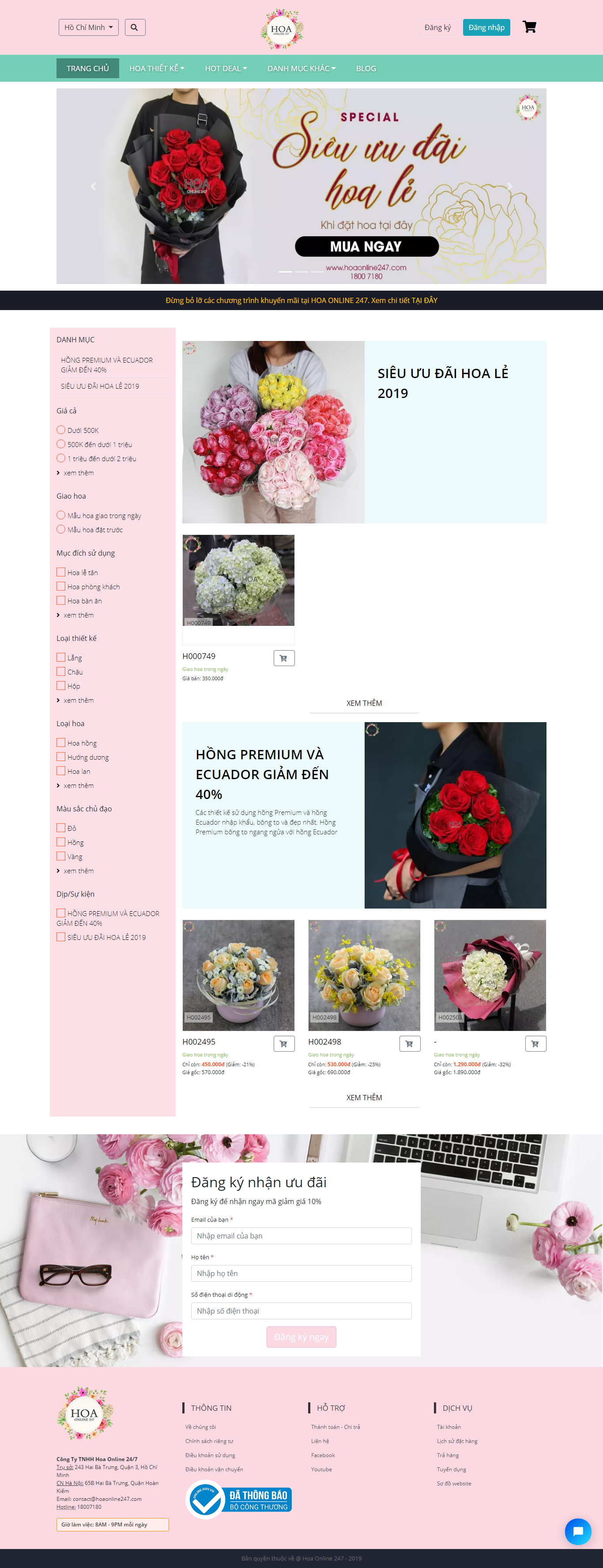 Thiết kế Web bán hoa điện hoa hoaonline247.com