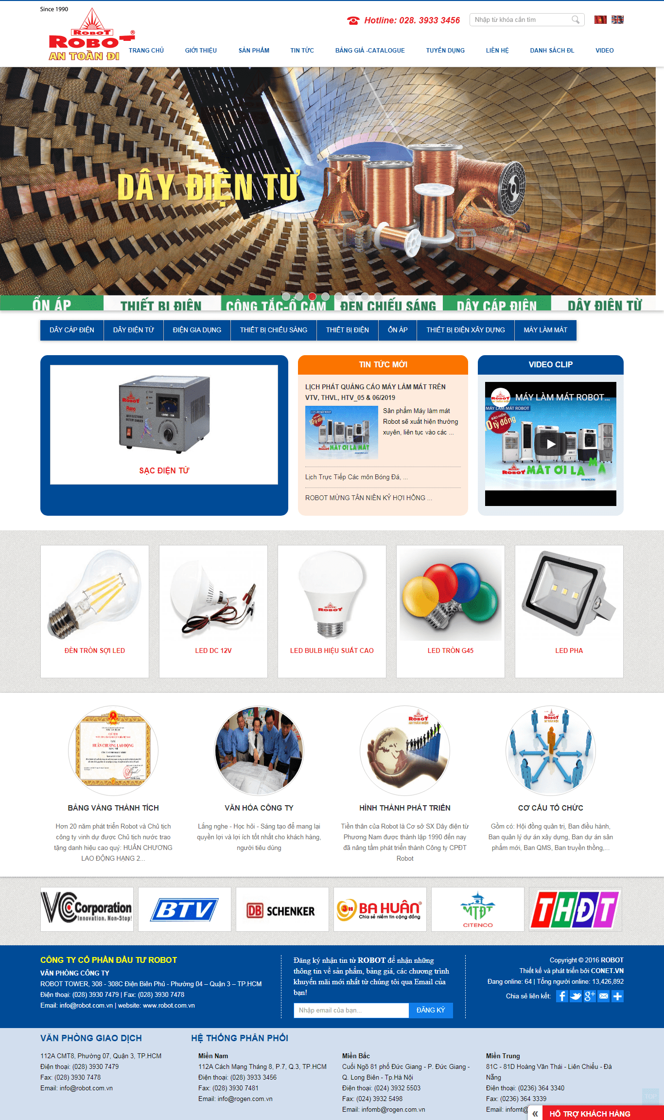 Thiết kế Web bán phụ kiện Điện thoại robot.com.vn